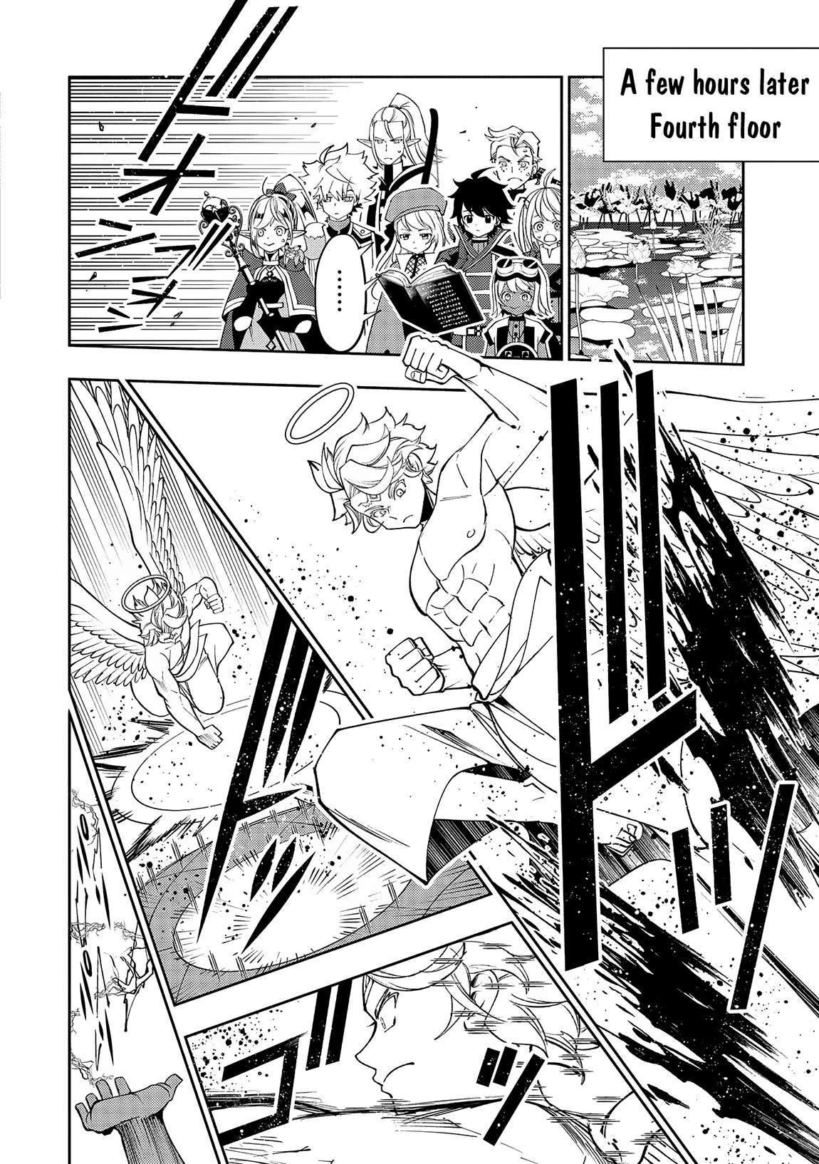 Page 19 of Chapter 66