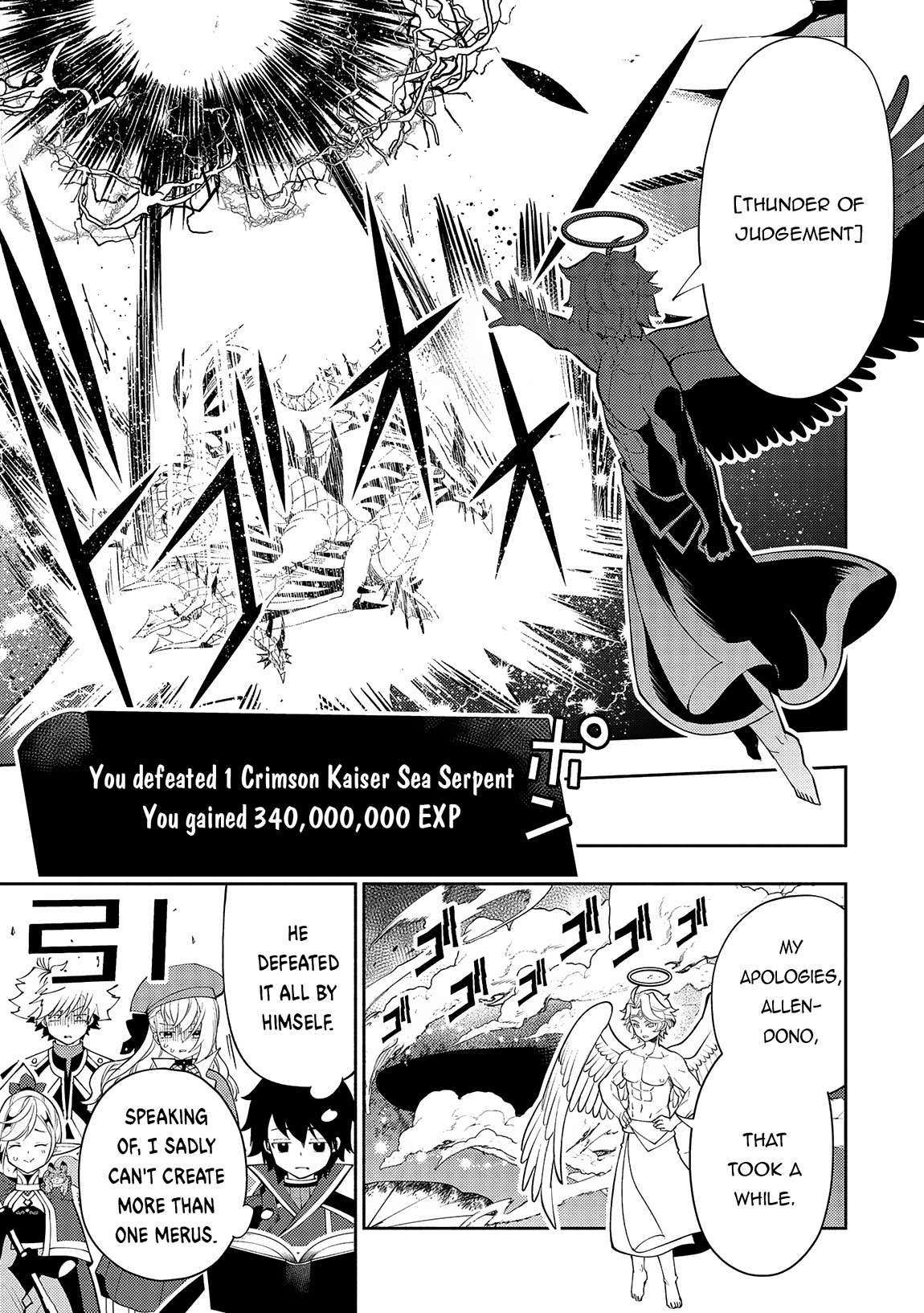 Page 20 of Chapter 66