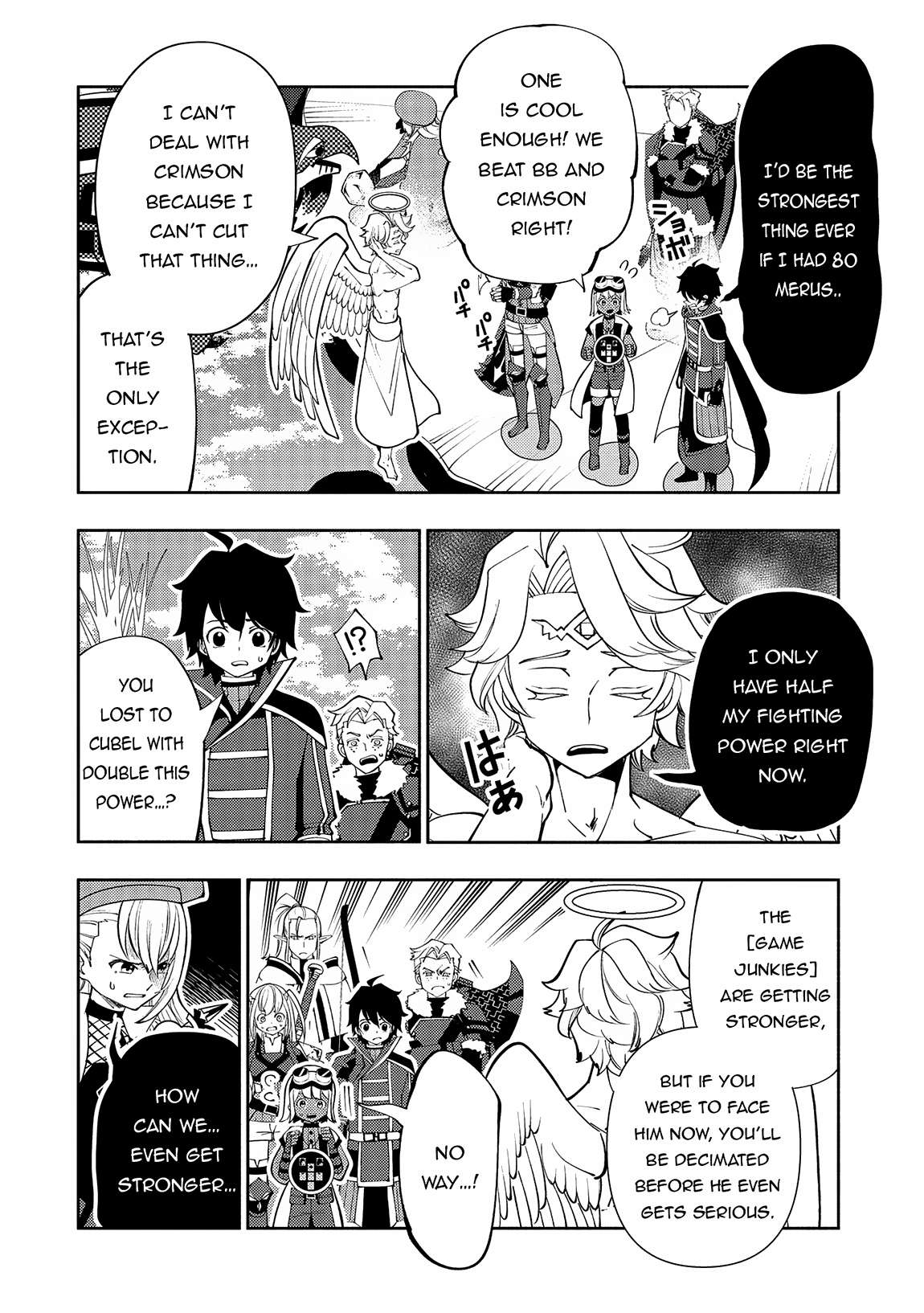 Page 21 of Chapter 66