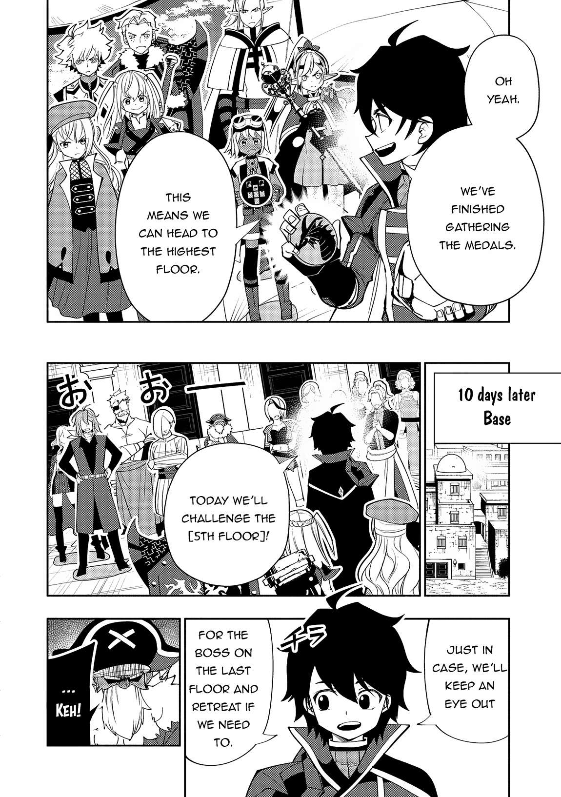 Page 23 of Chapter 66