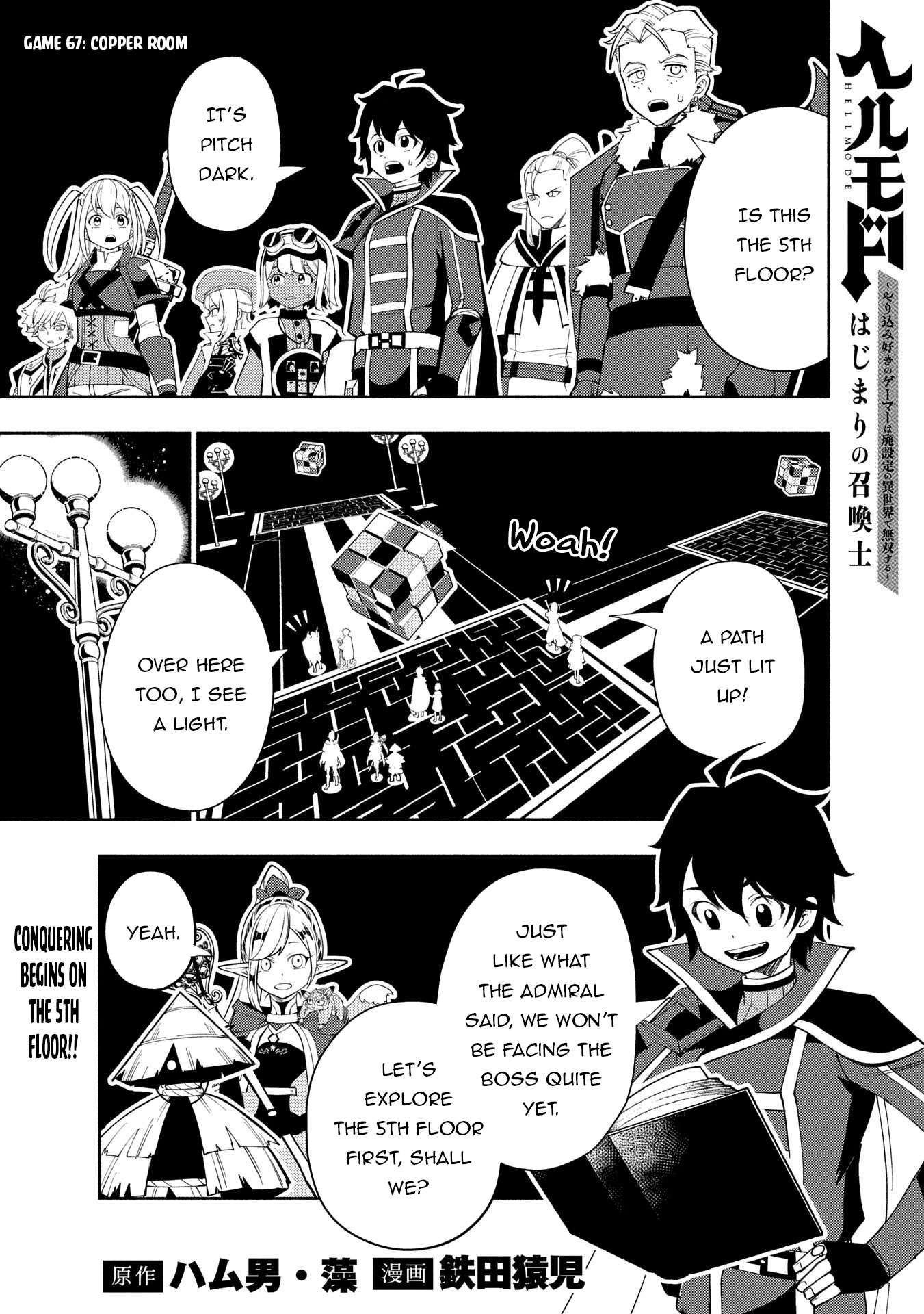 Page 2 of Chapter 67
