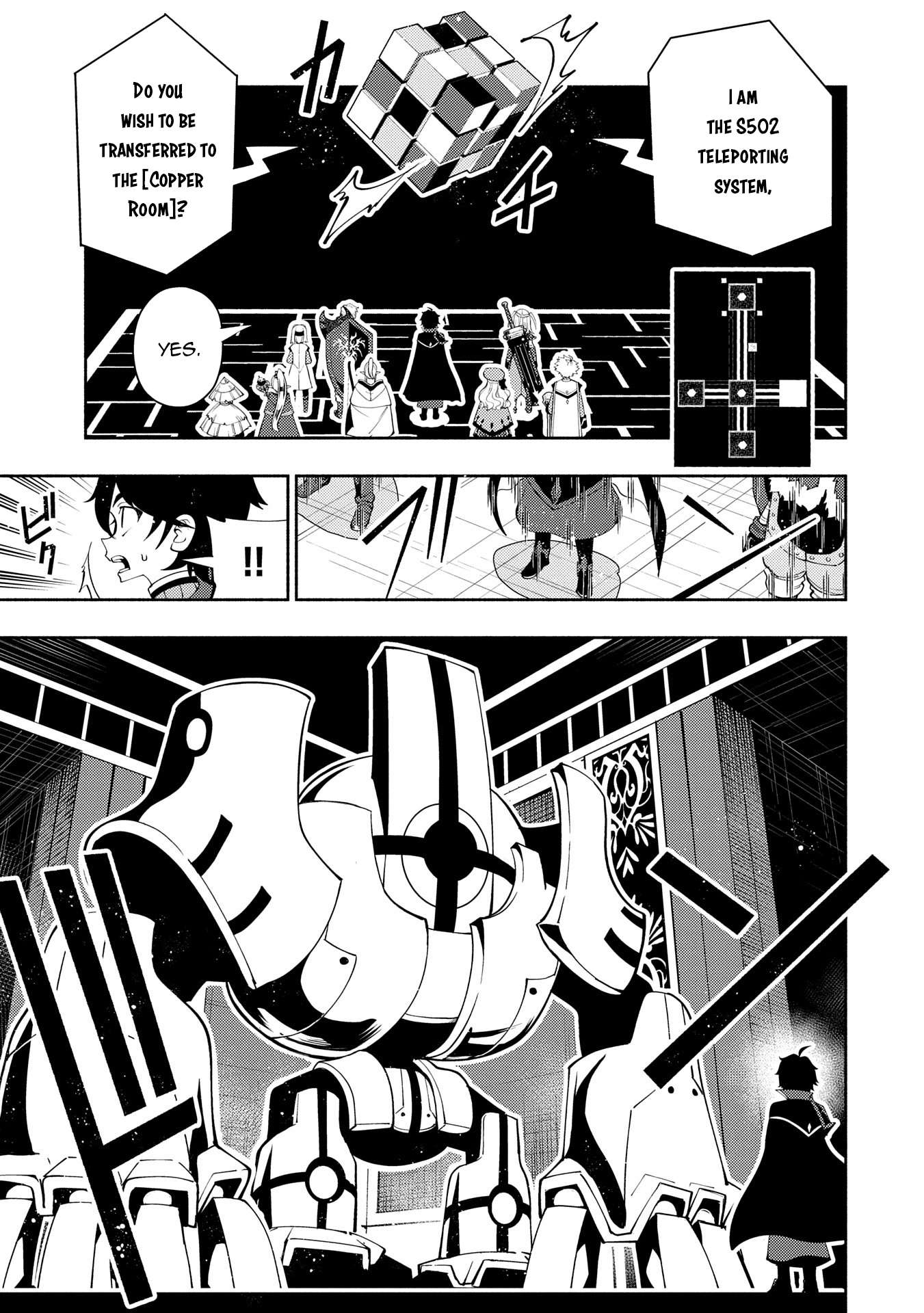 Page 4 of Chapter 67