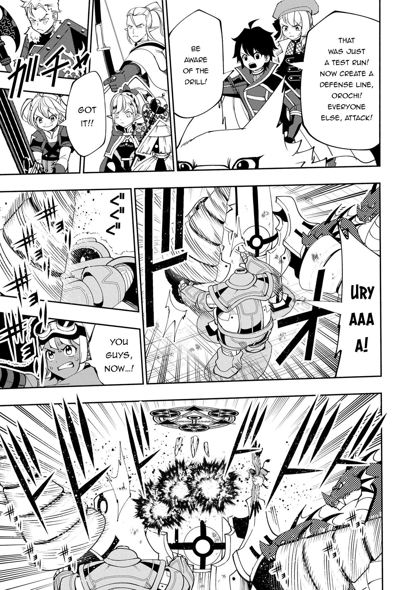 Page 12 of Chapter 67