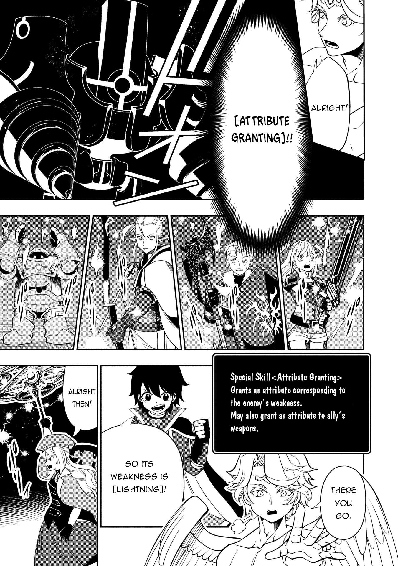 Page 14 of Chapter 67
