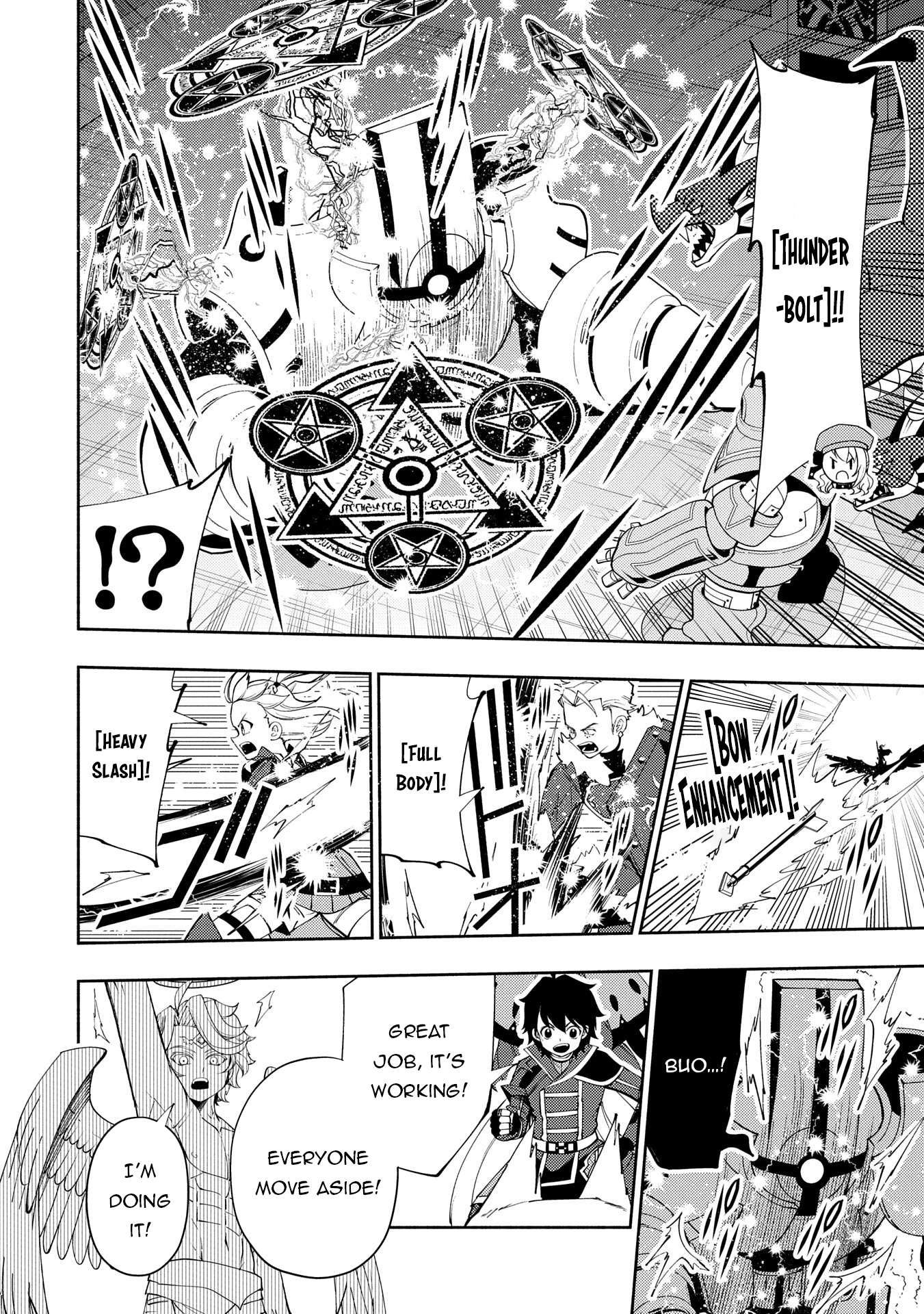 Page 15 of Chapter 67