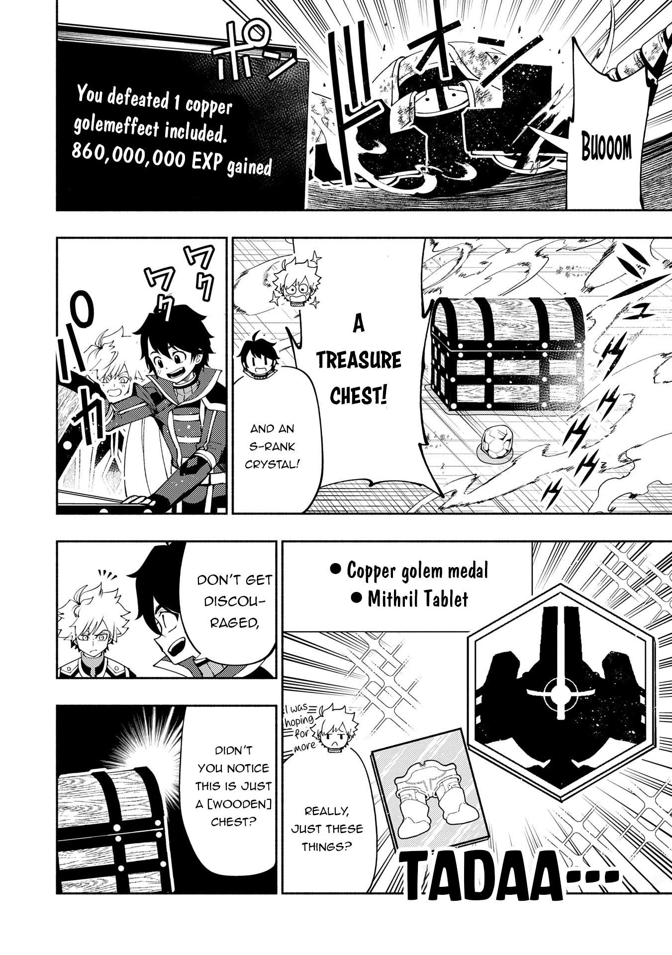 Page 17 of Chapter 67