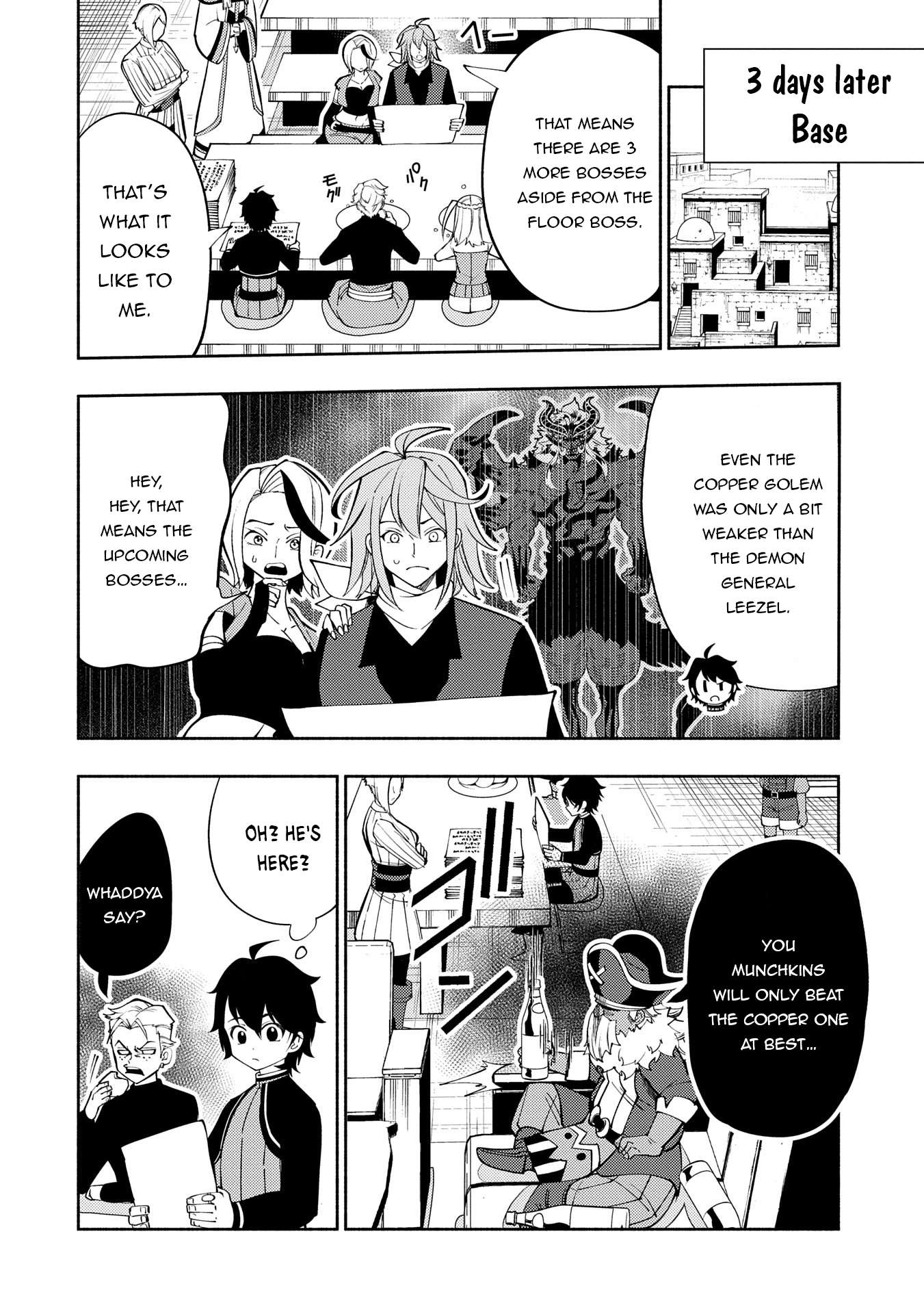 Page 19 of Chapter 67