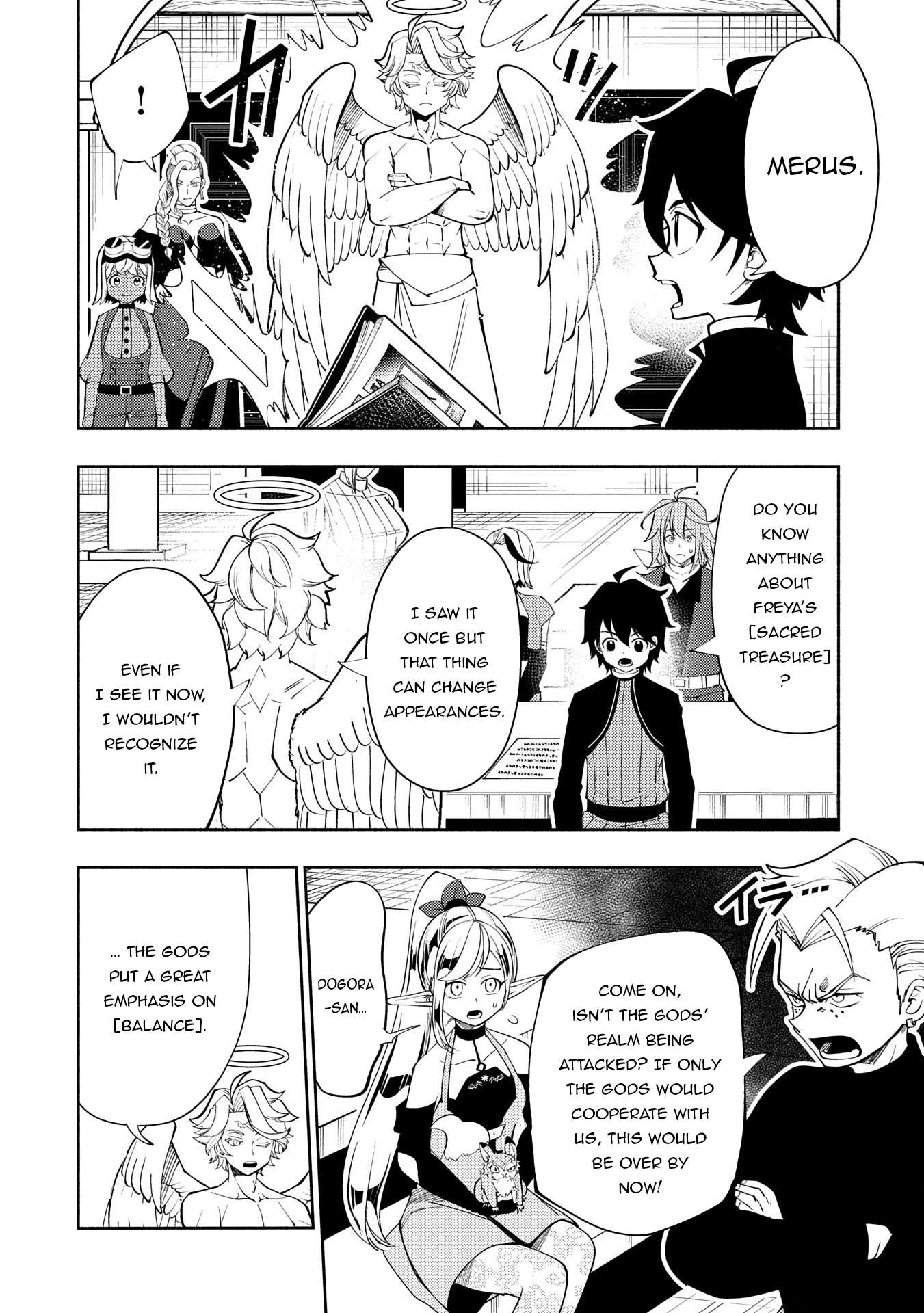 Page 21 of Chapter 67