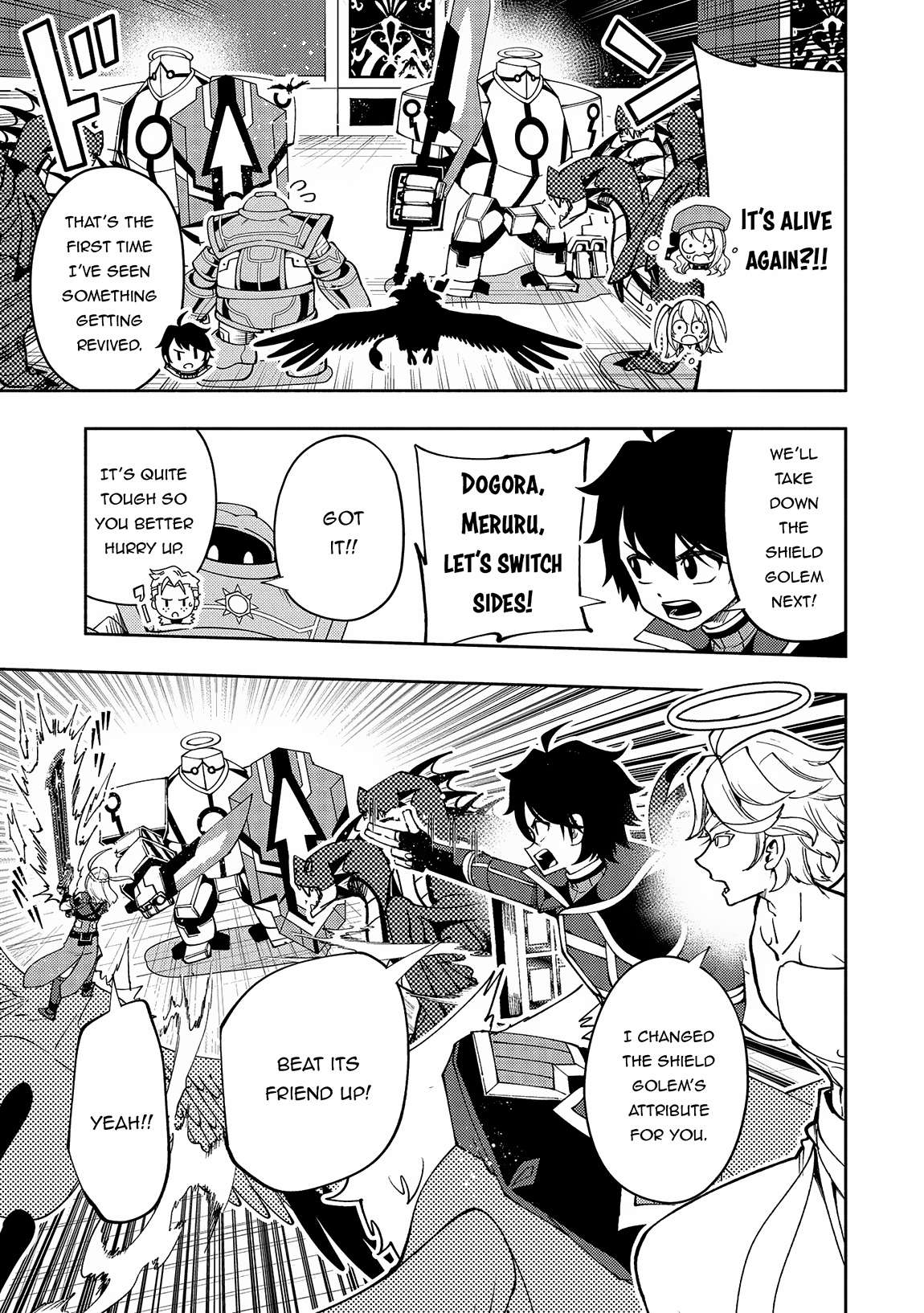 Page 8 of Chapter 68
