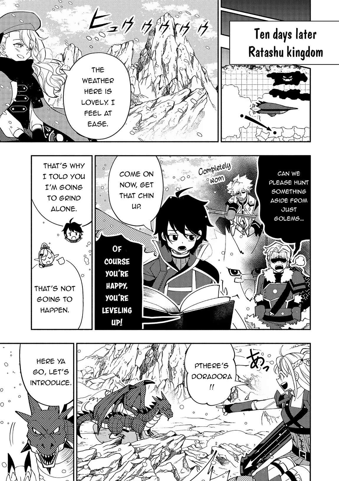 Page 14 of Chapter 68