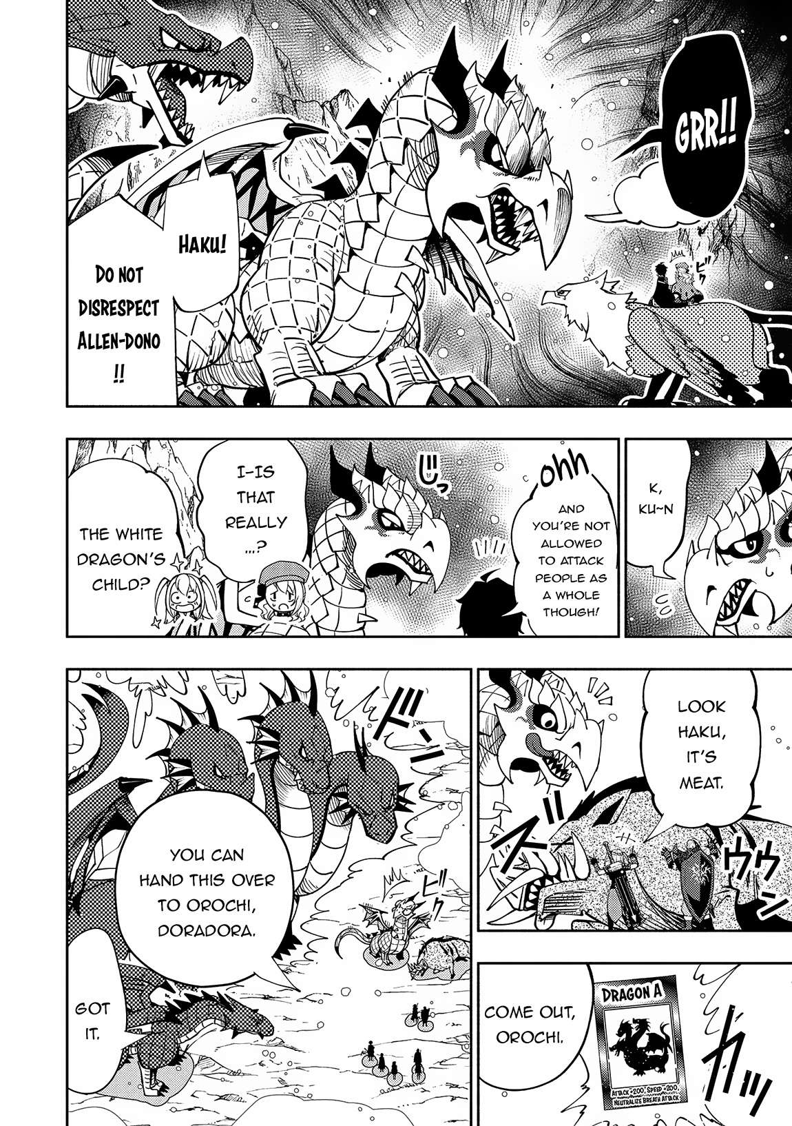 Page 15 of Chapter 68
