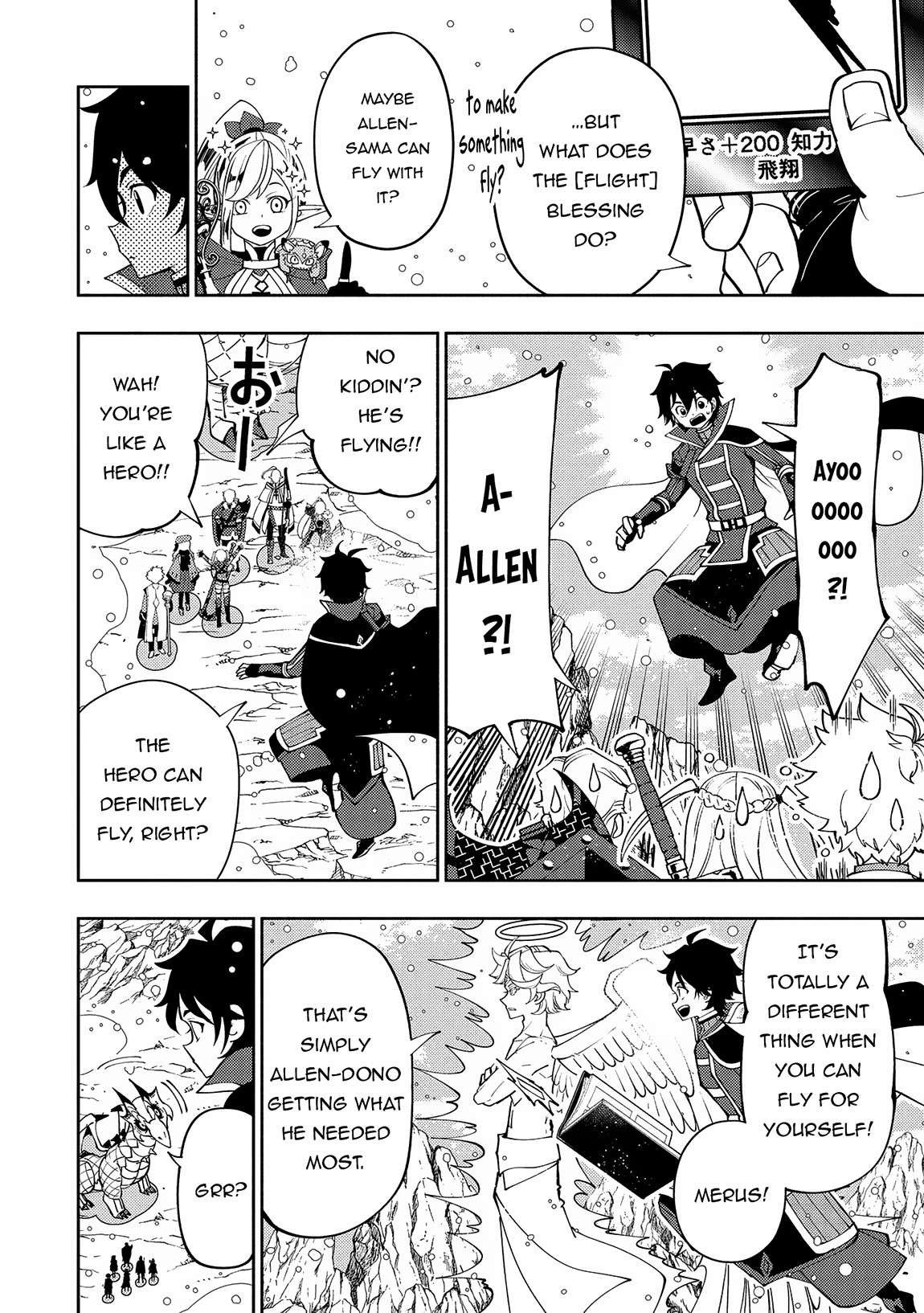 Page 17 of Chapter 68