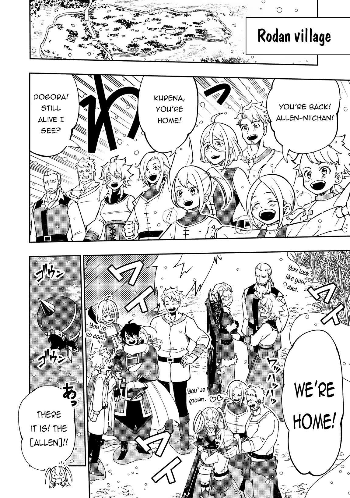 Page 19 of Chapter 68