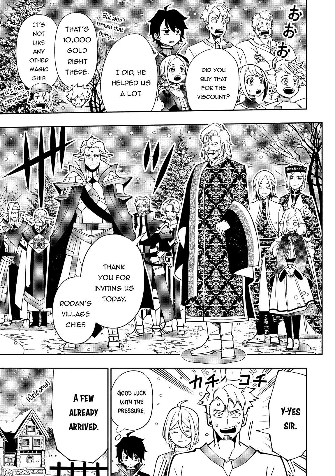 Page 20 of Chapter 68