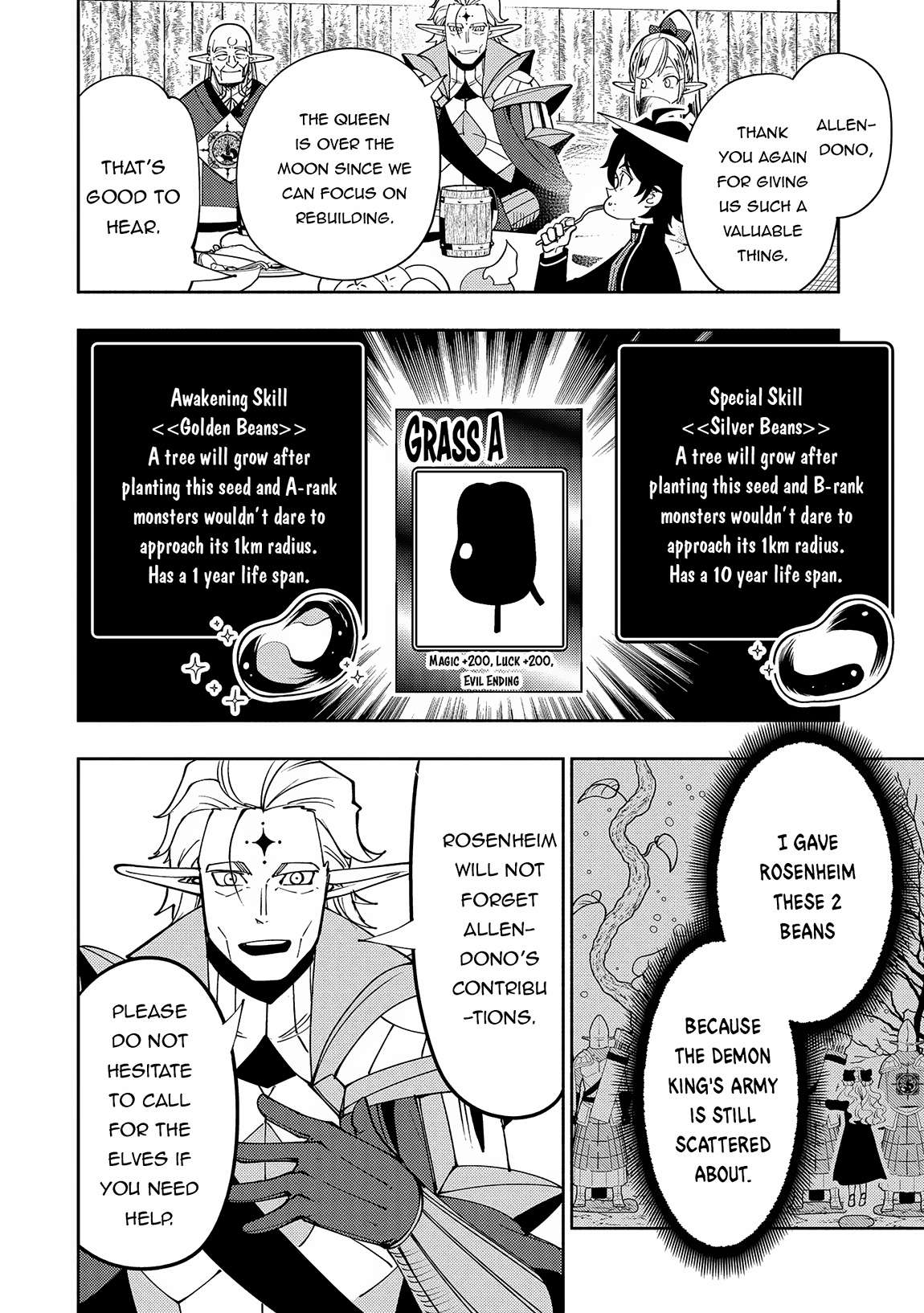 Page 23 of Chapter 68
