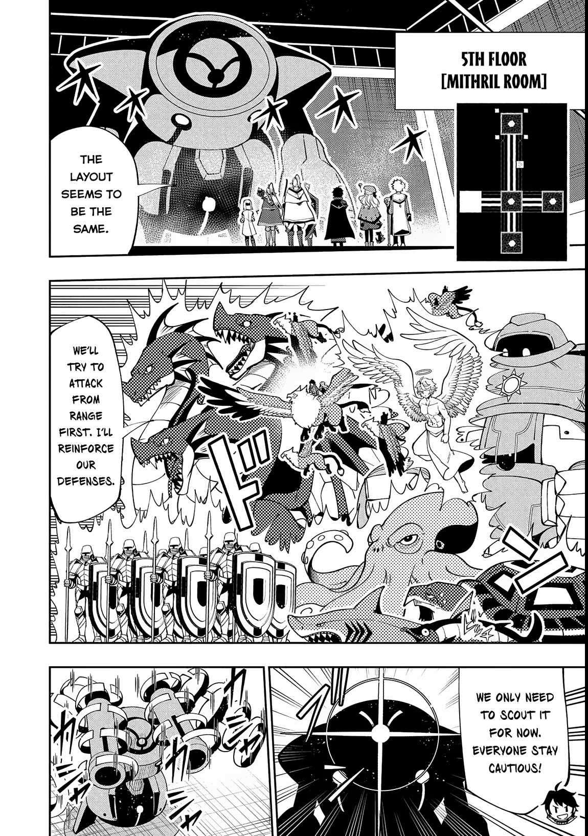 Page 3 of Chapter 69