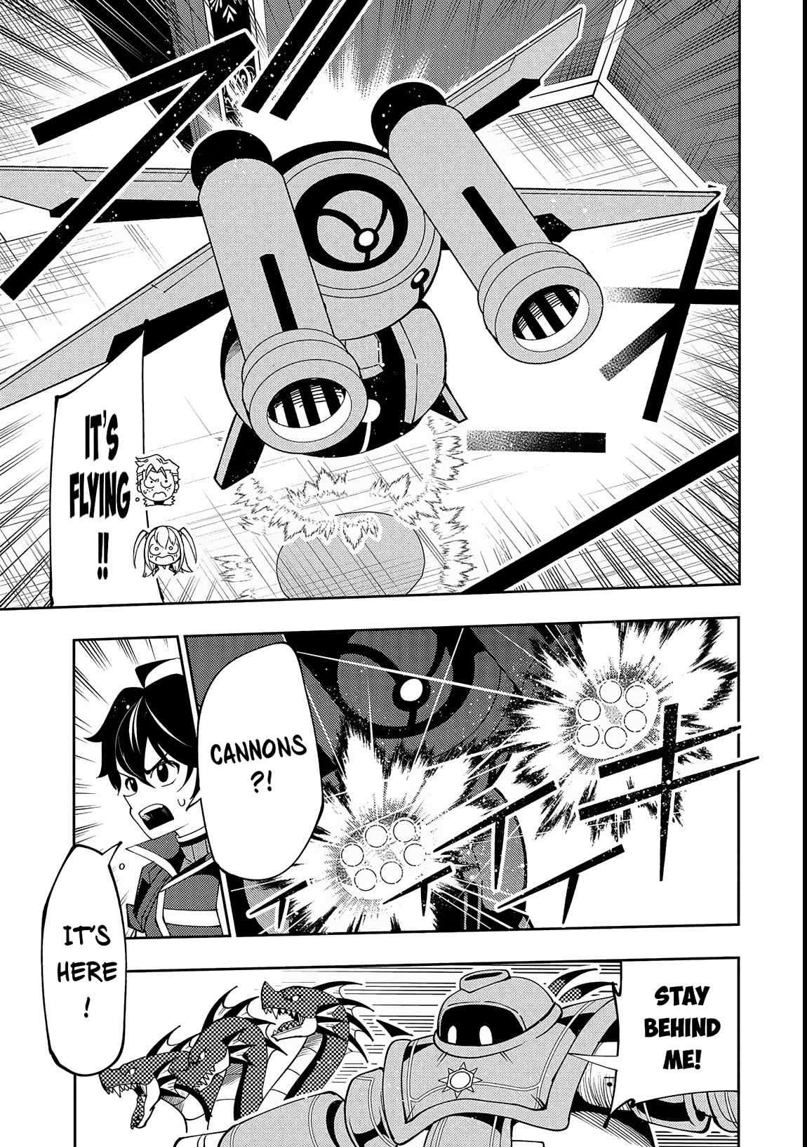 Page 4 of Chapter 69