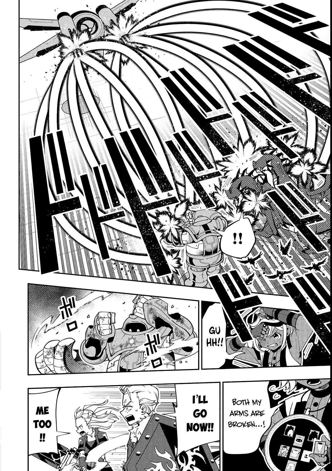Page 5 of Chapter 69