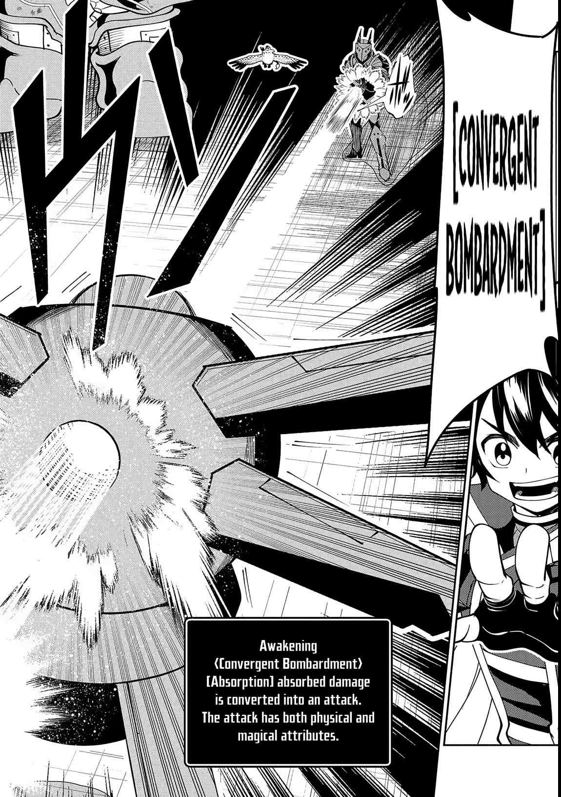 Page 11 of Chapter 69