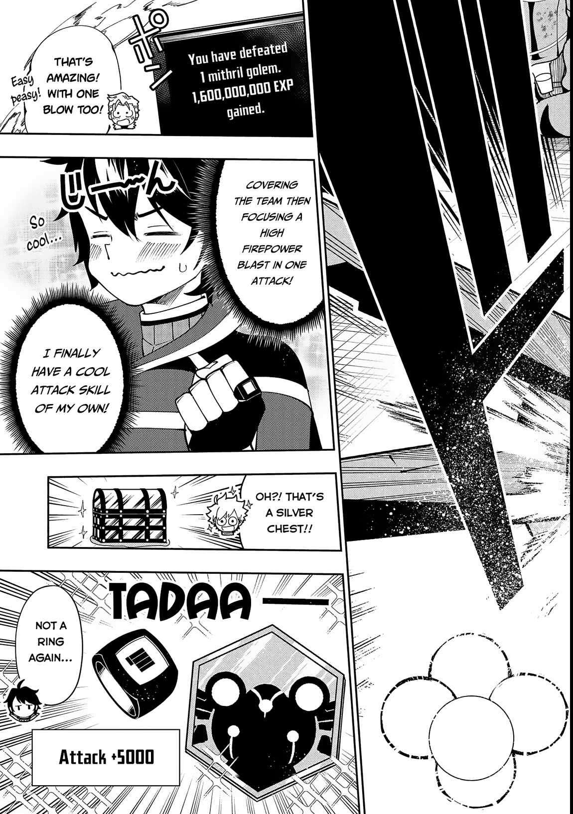 Page 12 of Chapter 69