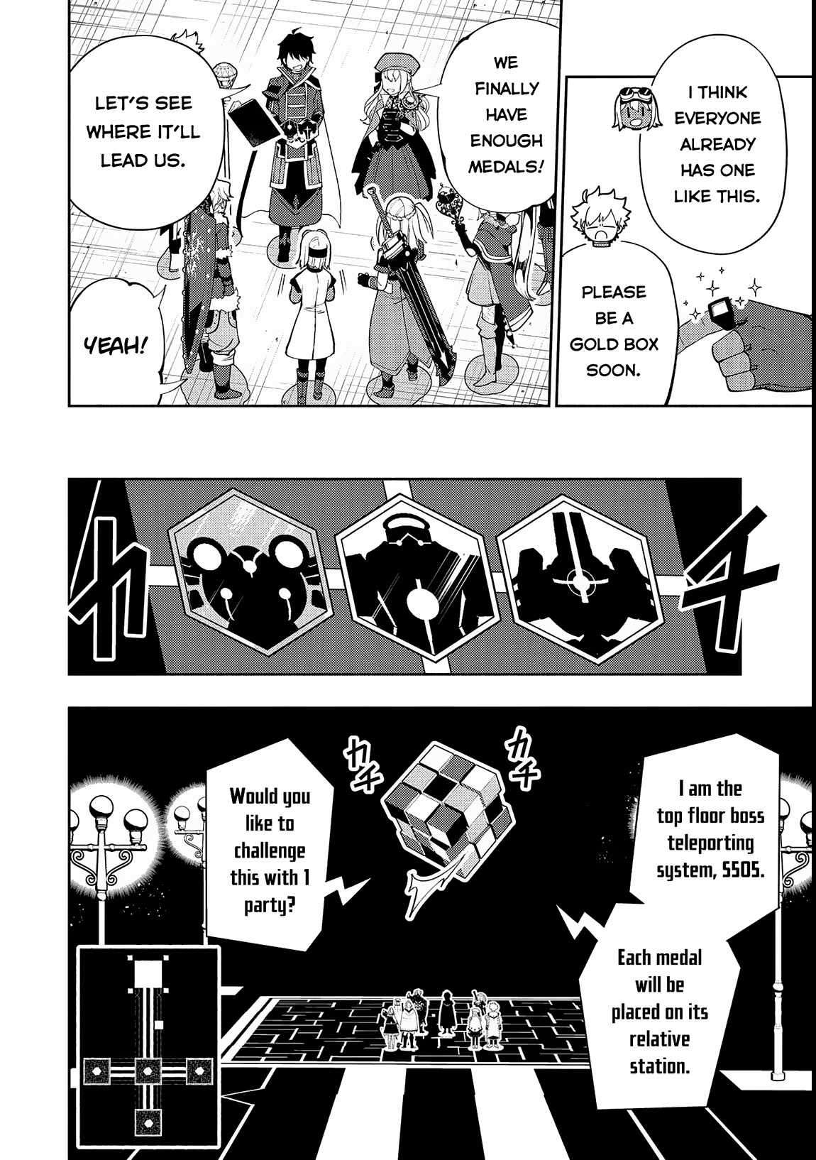 Page 13 of Chapter 69