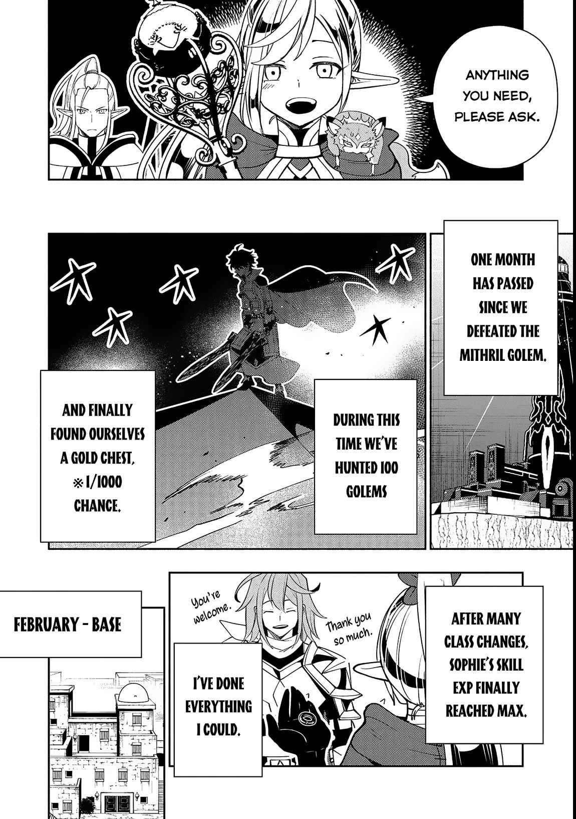 Page 15 of Chapter 69