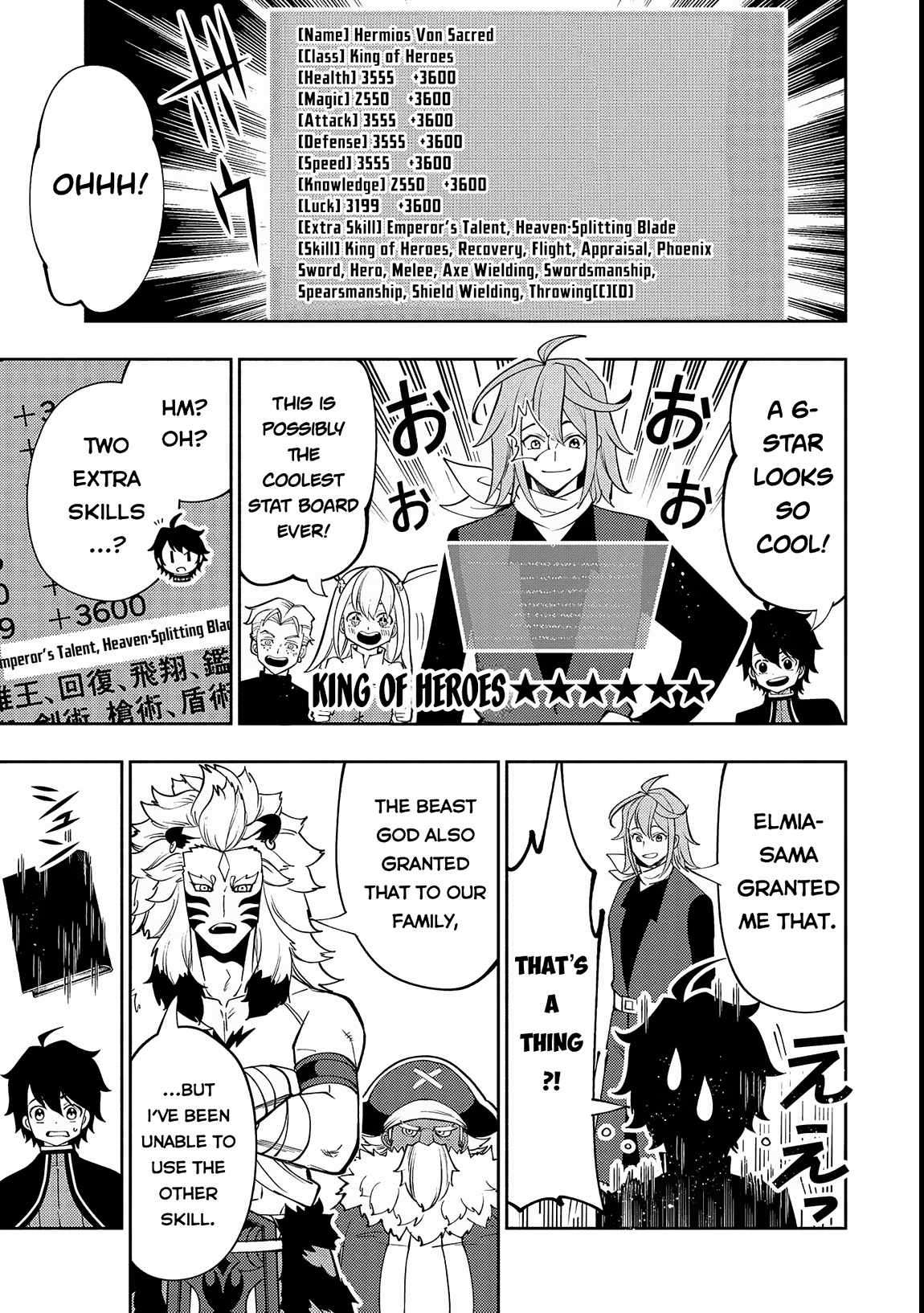 Page 18 of Chapter 69