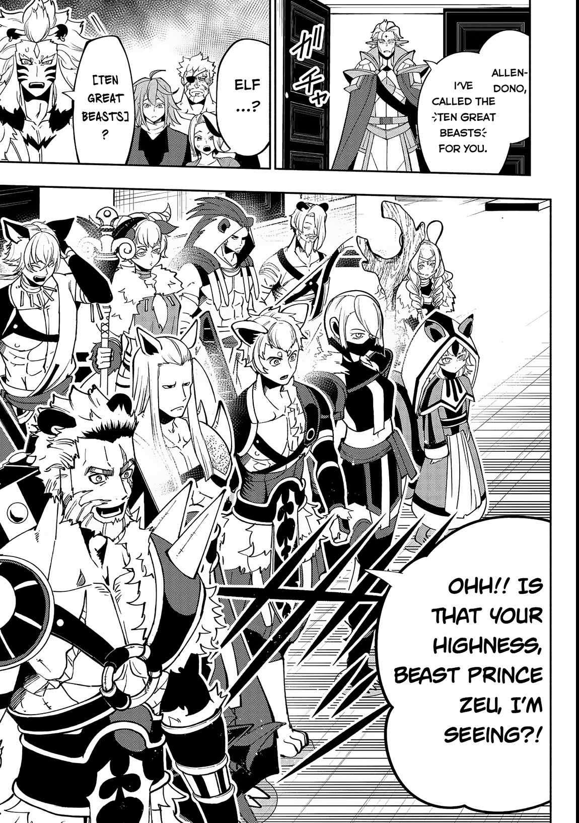 Page 24 of Chapter 69