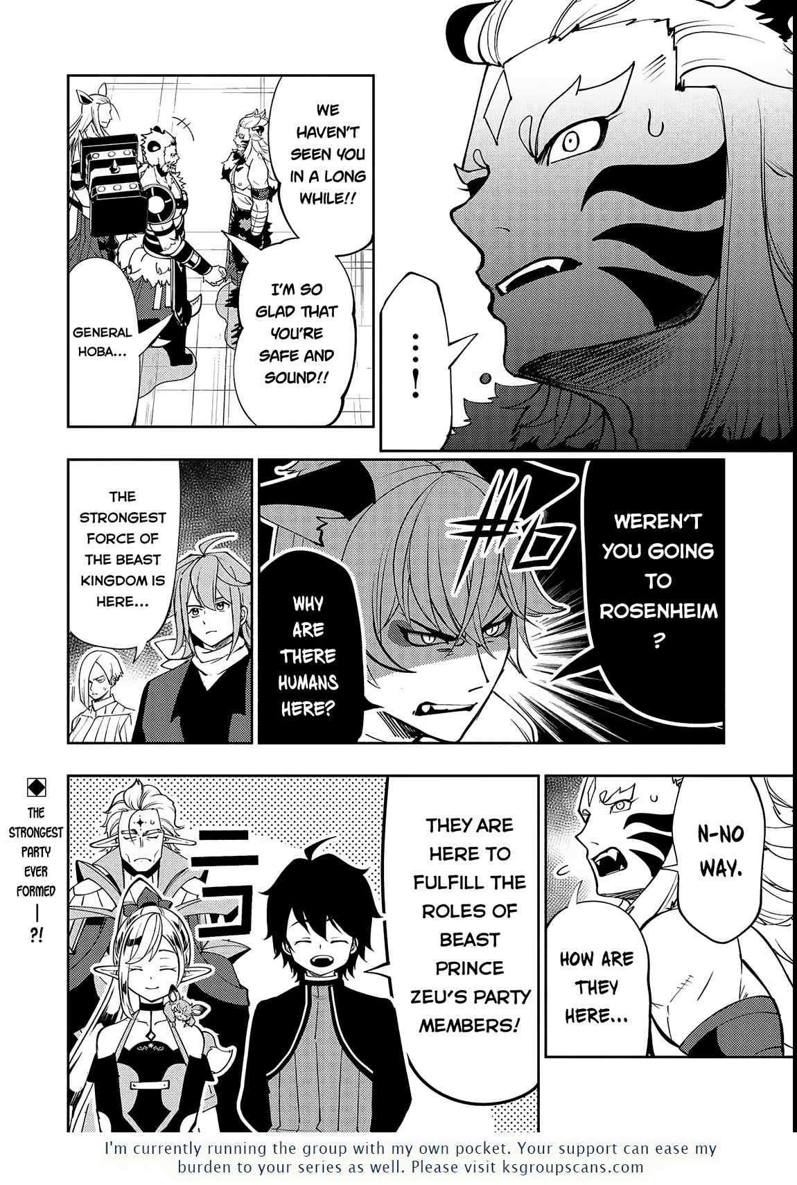 Page 25 of Chapter 69