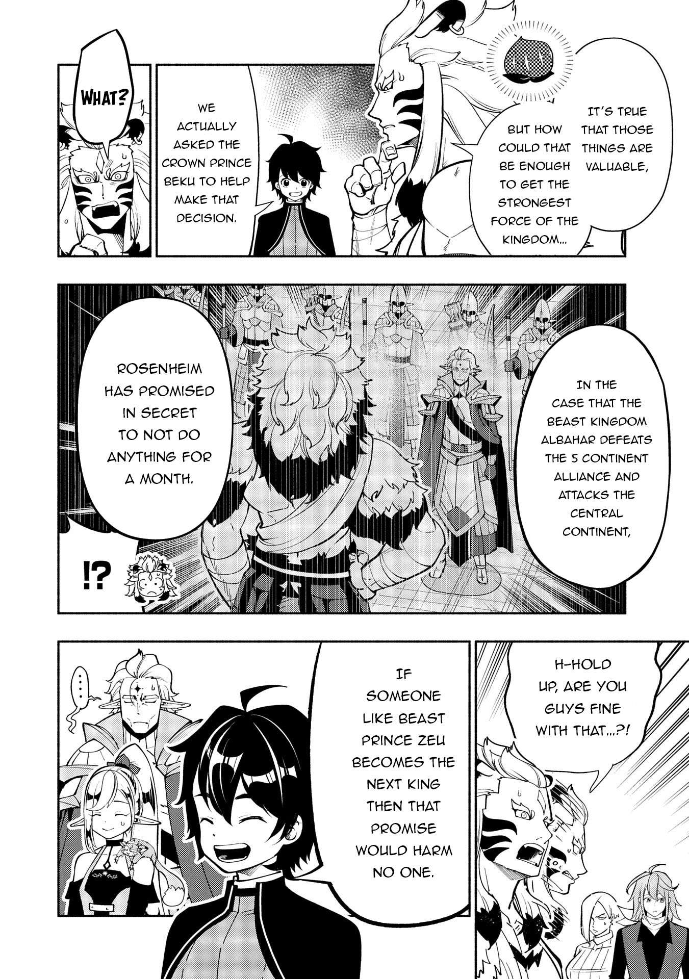 Page 3 of Chapter 70