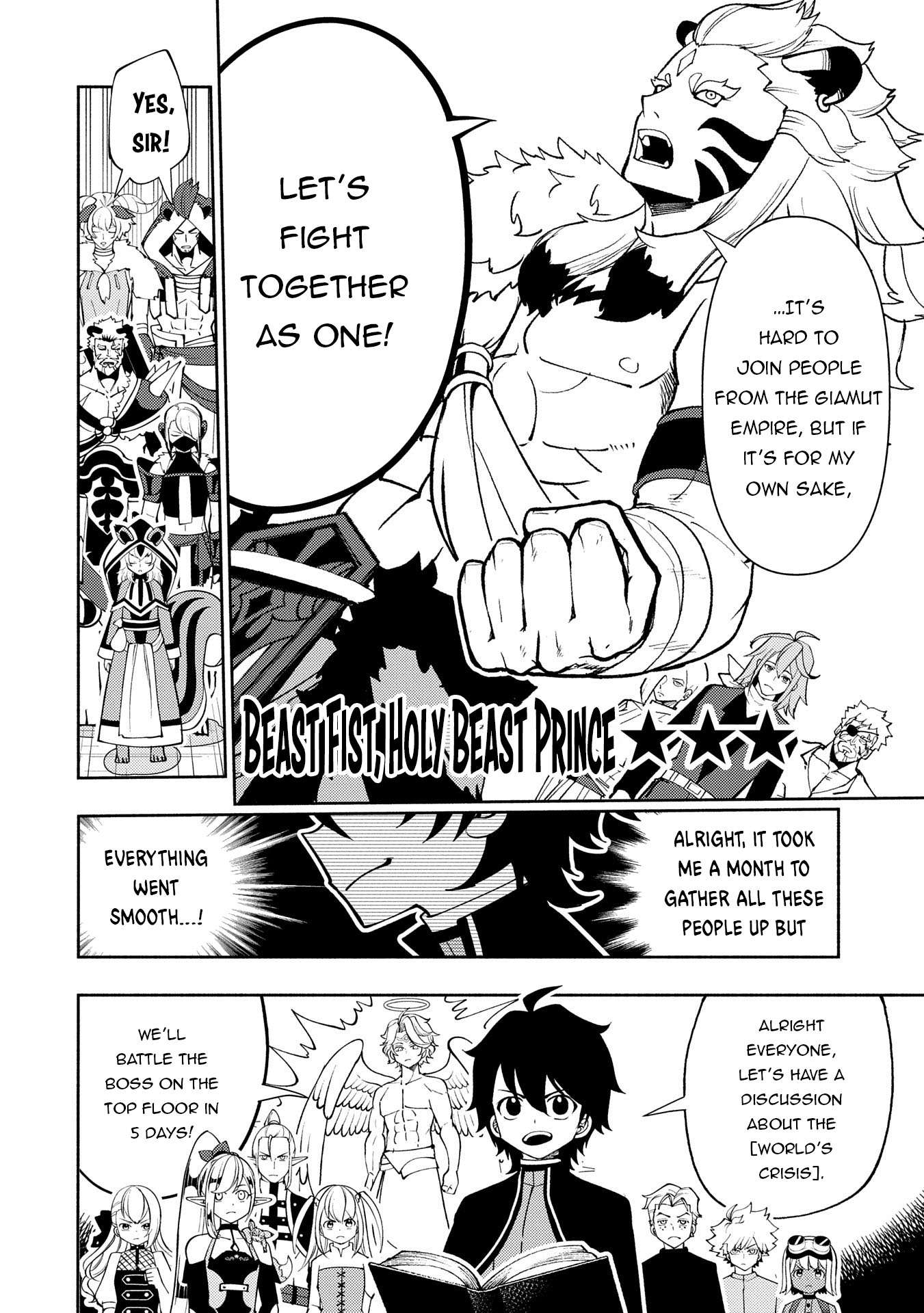 Page 7 of Chapter 70