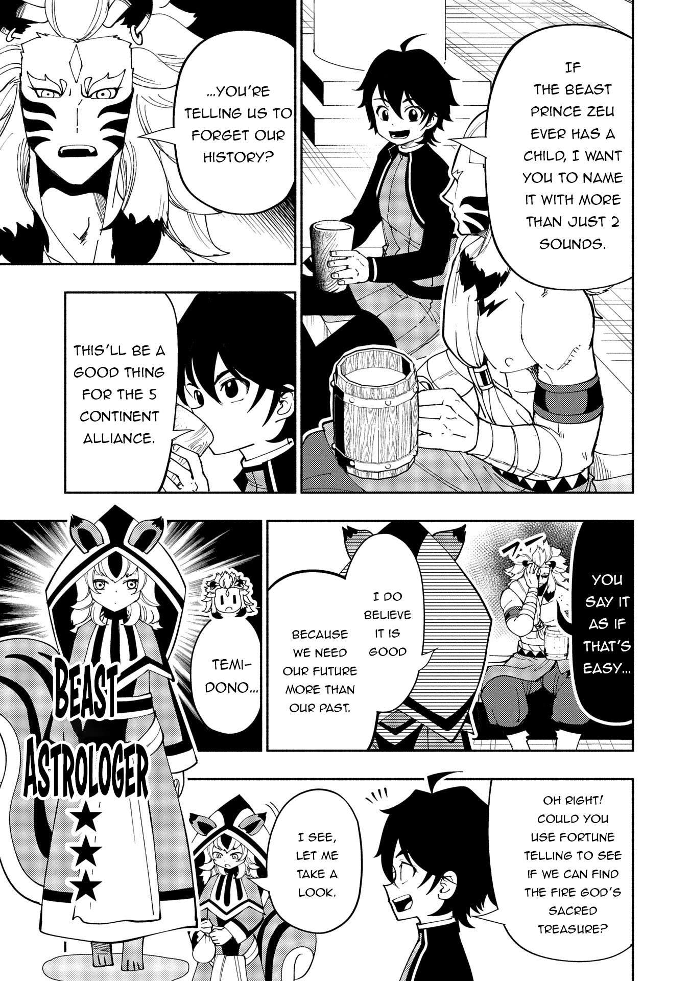 Page 10 of Chapter 70