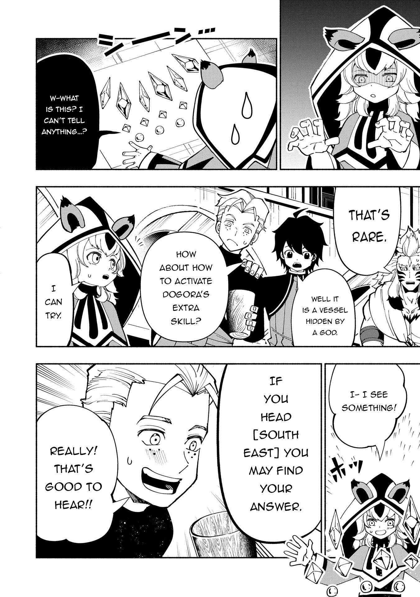 Page 11 of Chapter 70