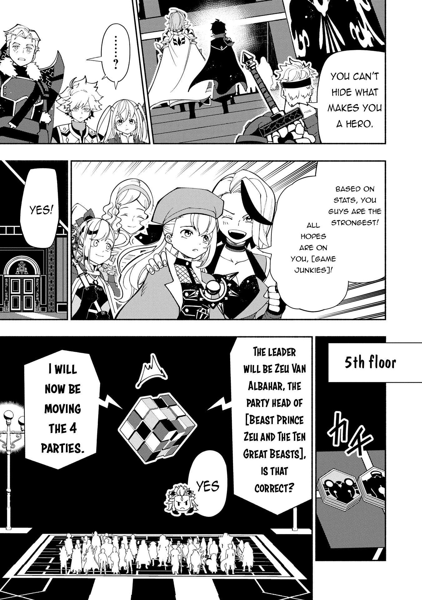Page 14 of Chapter 70