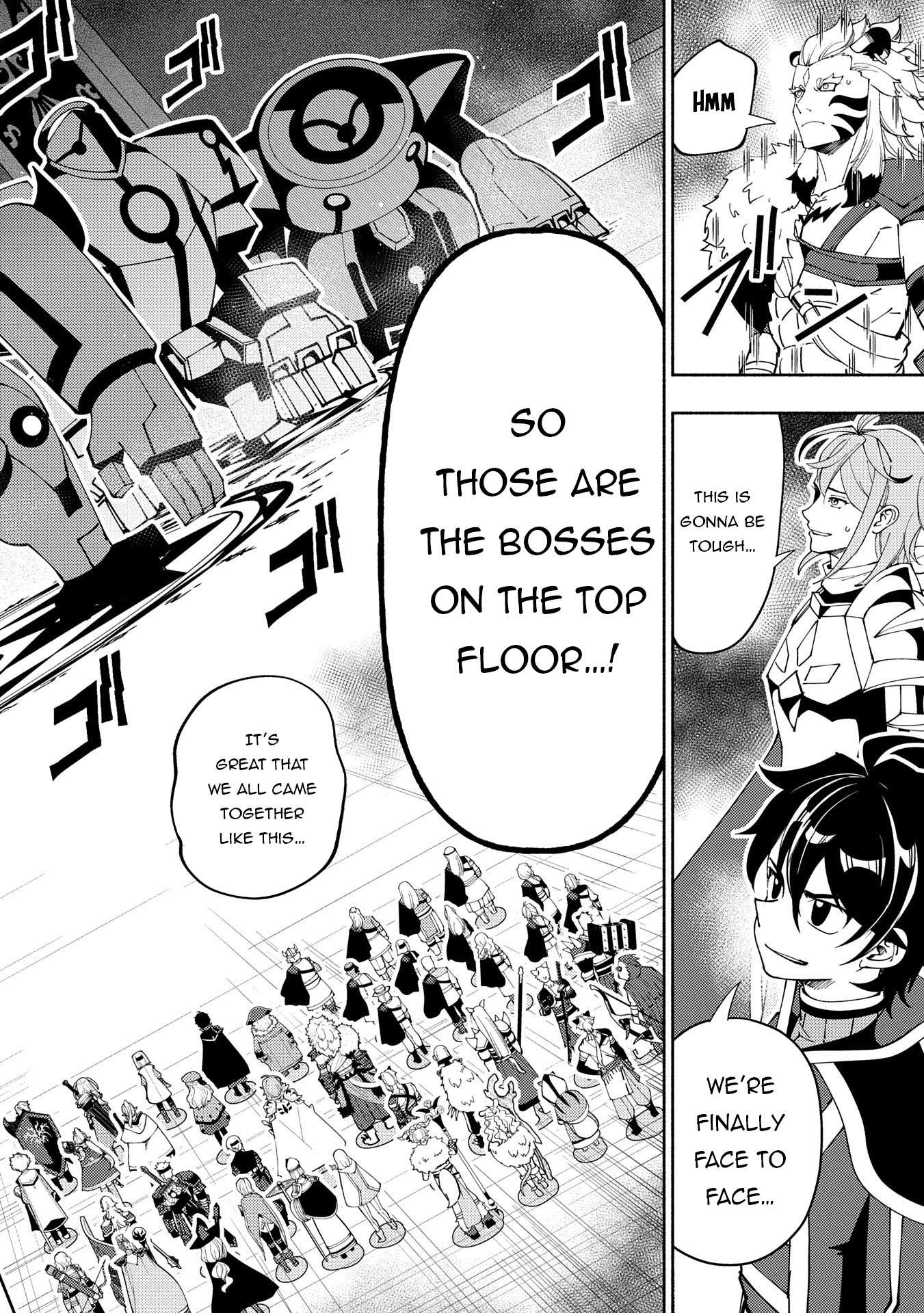 Page 15 of Chapter 70