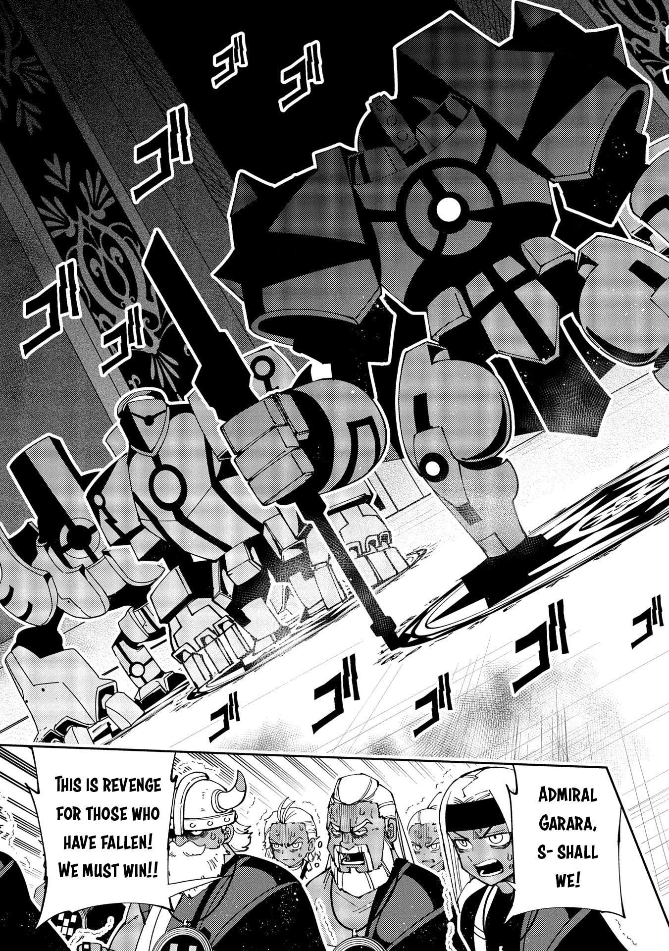 Page 16 of Chapter 70
