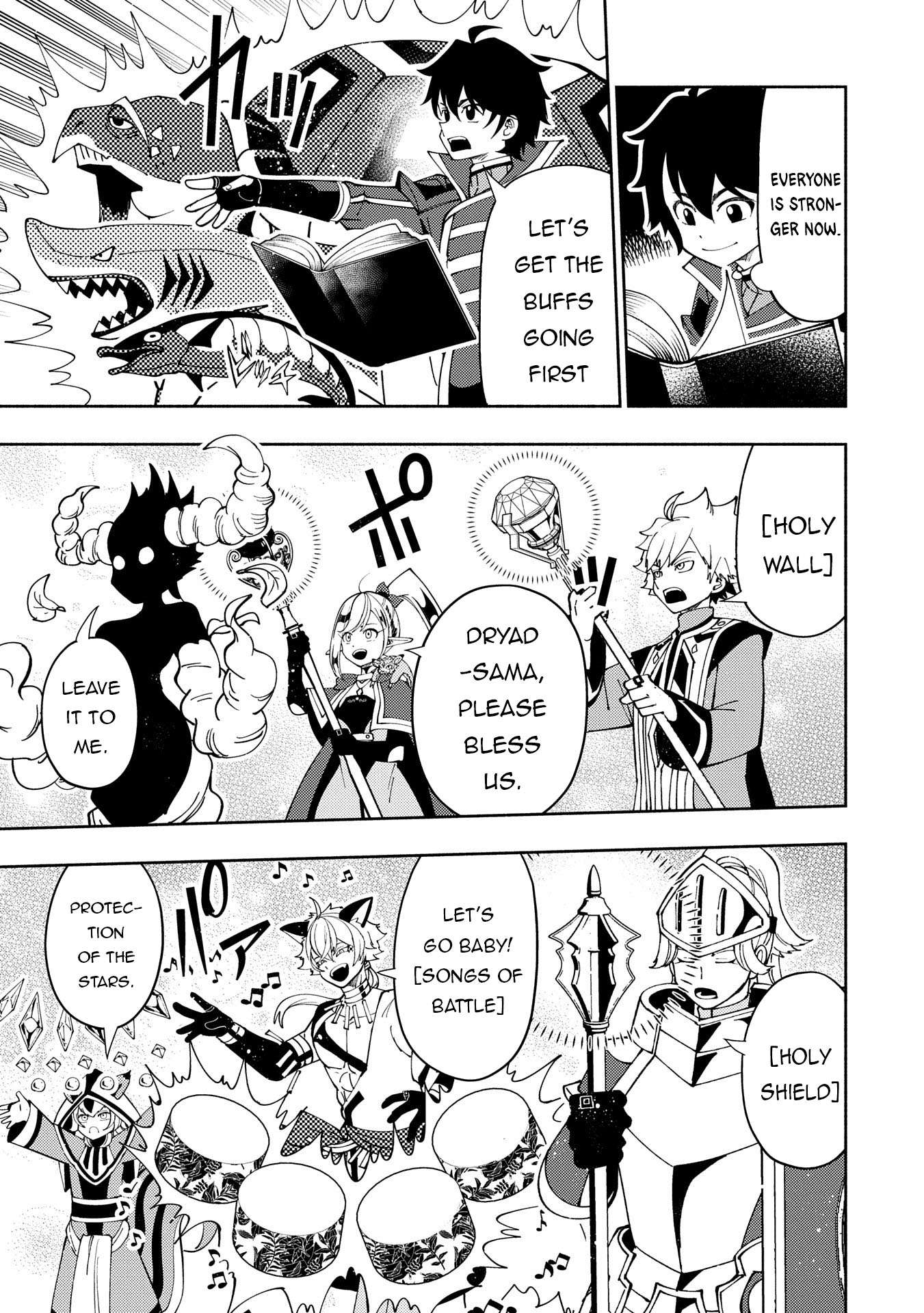 Page 18 of Chapter 70