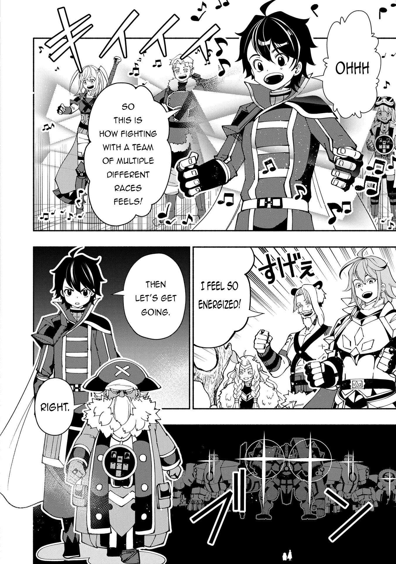 Page 19 of Chapter 70