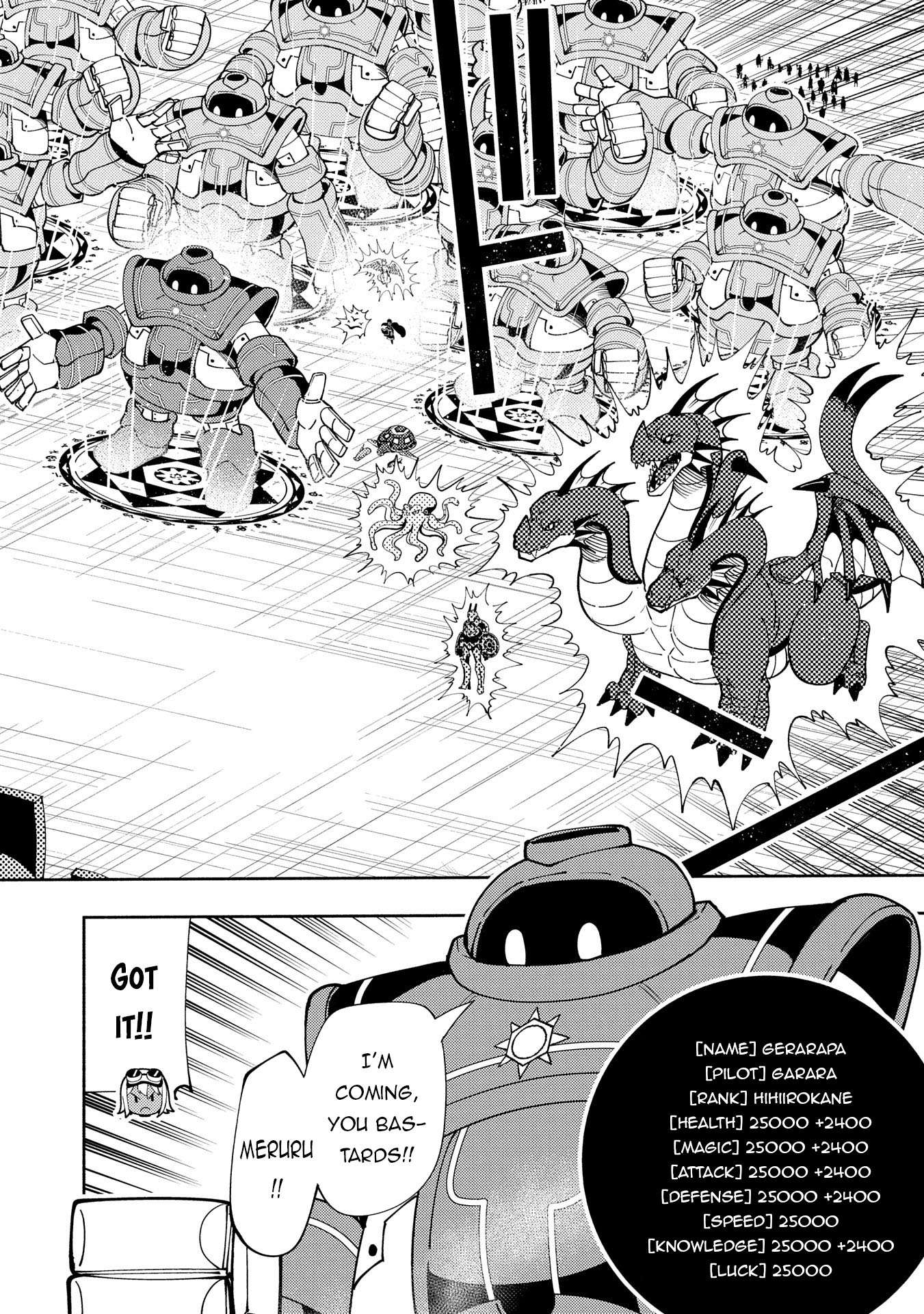 Page 21 of Chapter 70