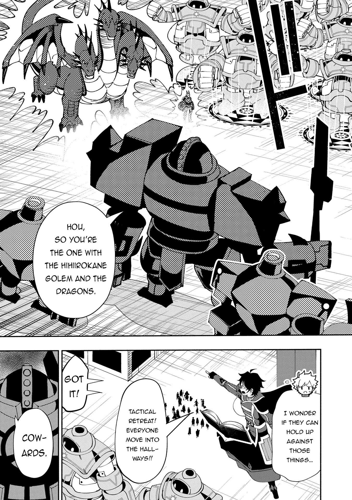 Page 22 of Chapter 70
