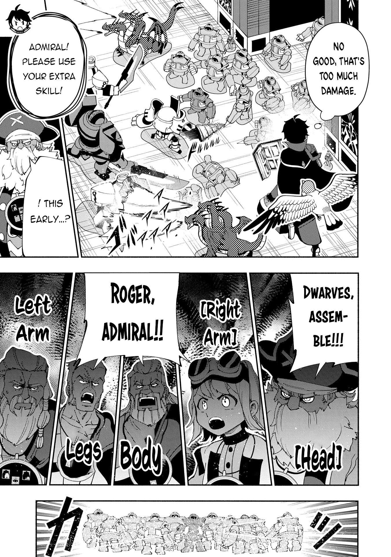 Page 24 of Chapter 70