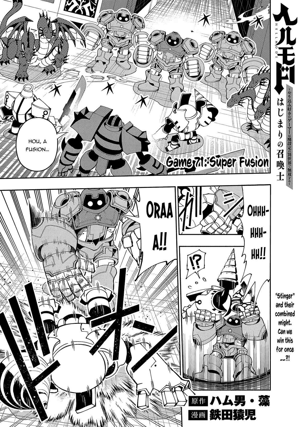 Page 2 of Chapter 71