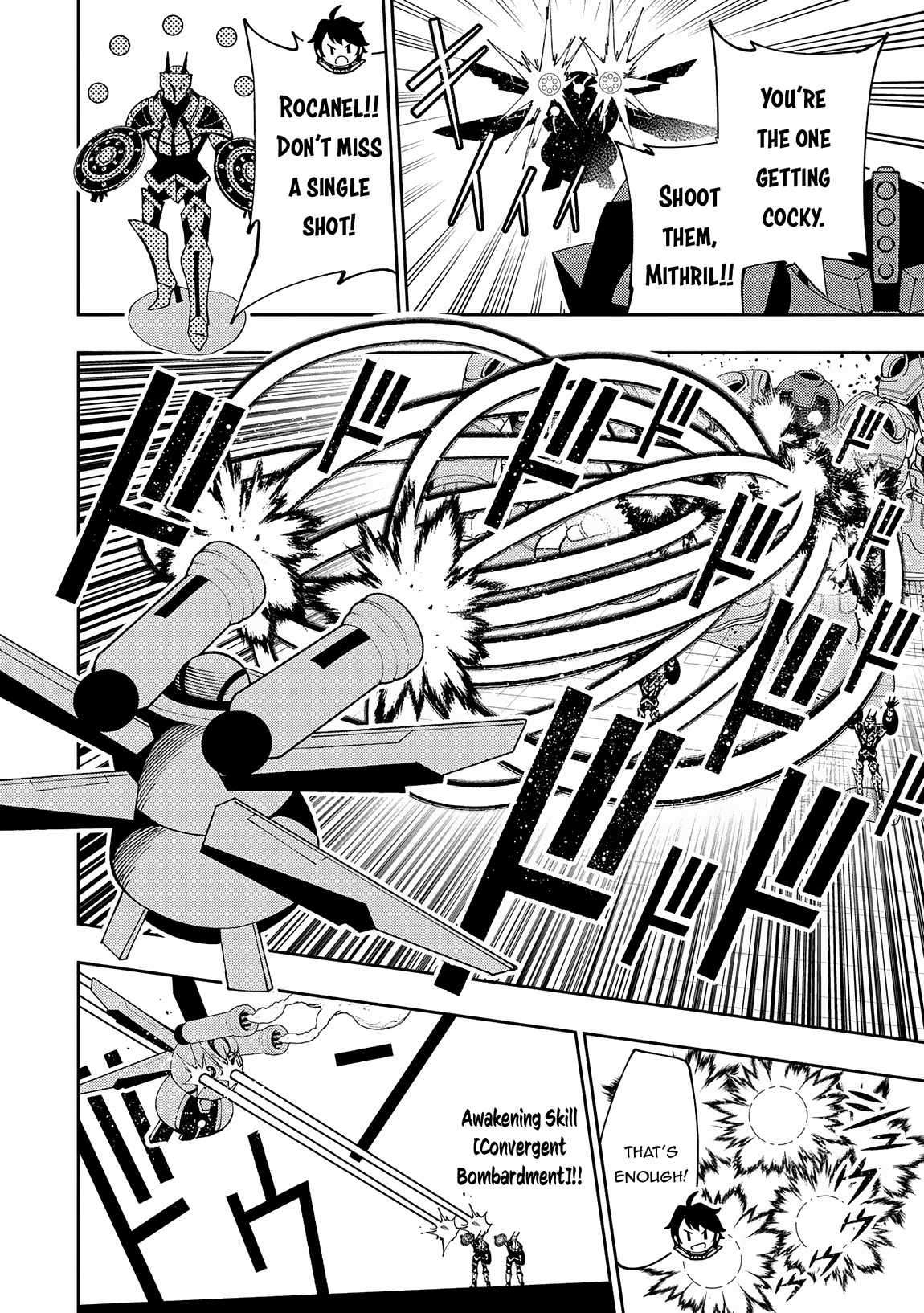 Page 3 of Chapter 71