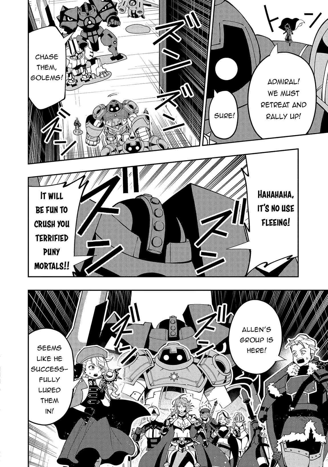 Page 5 of Chapter 71