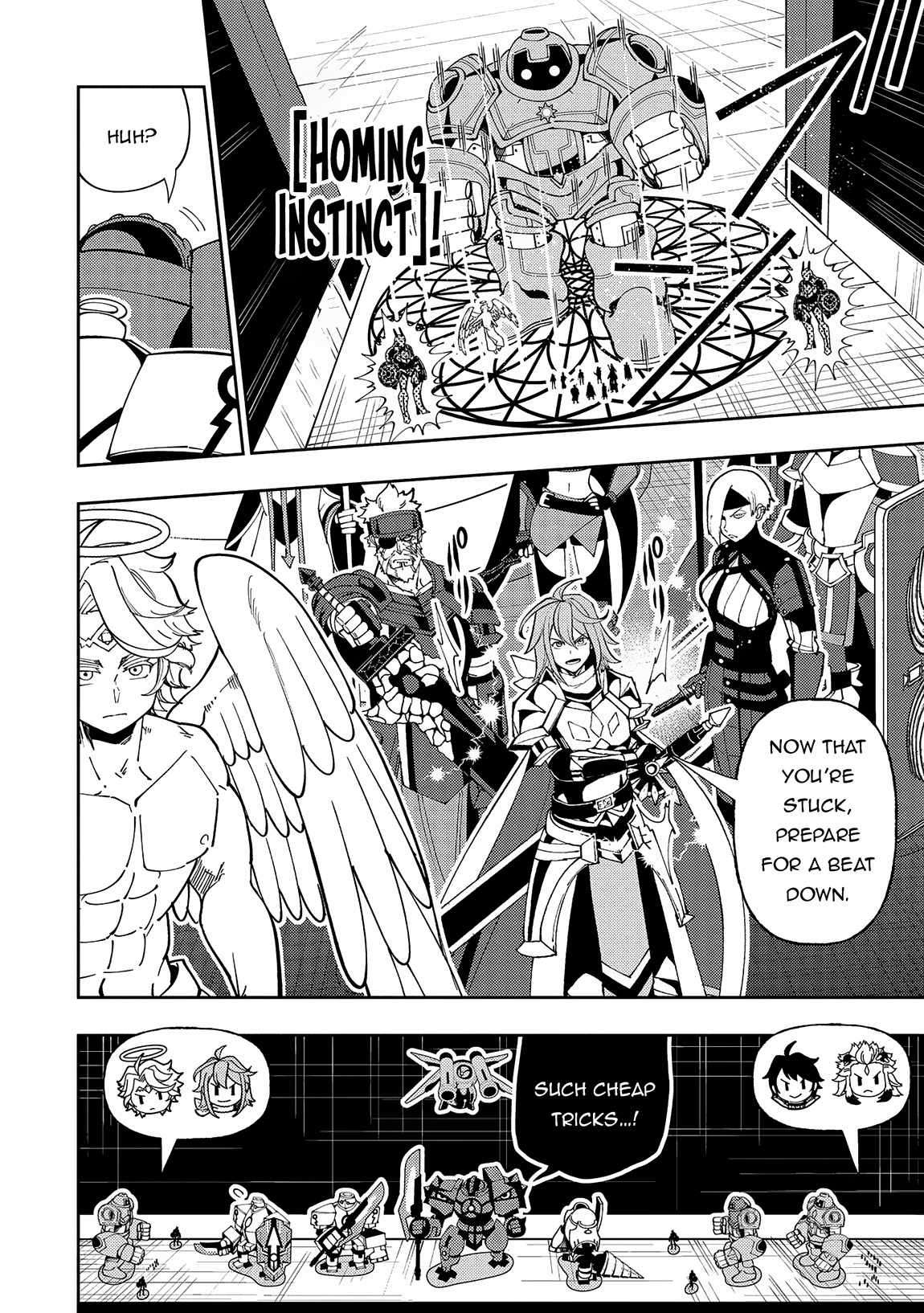 Page 7 of Chapter 71