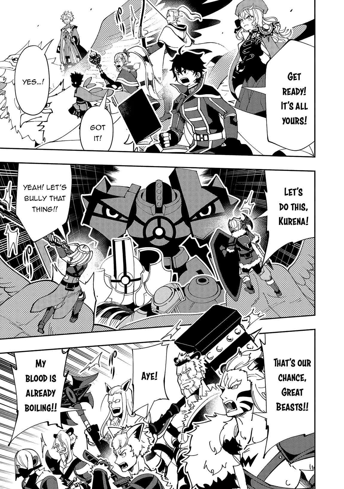 Page 8 of Chapter 71