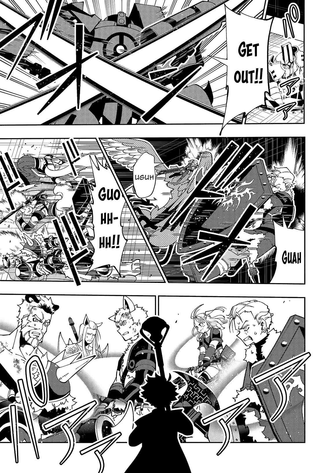 Page 12 of Chapter 71