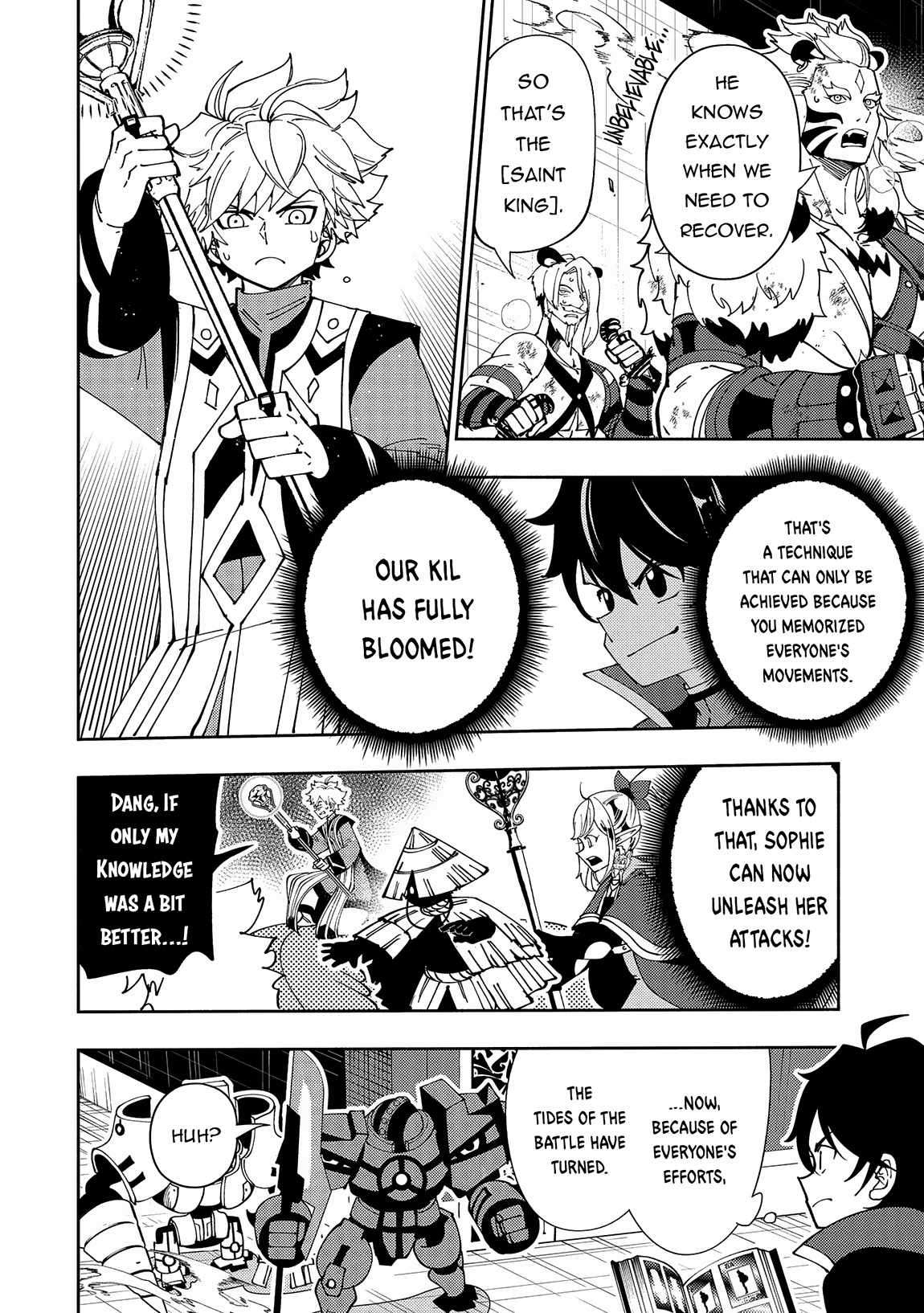Page 13 of Chapter 71