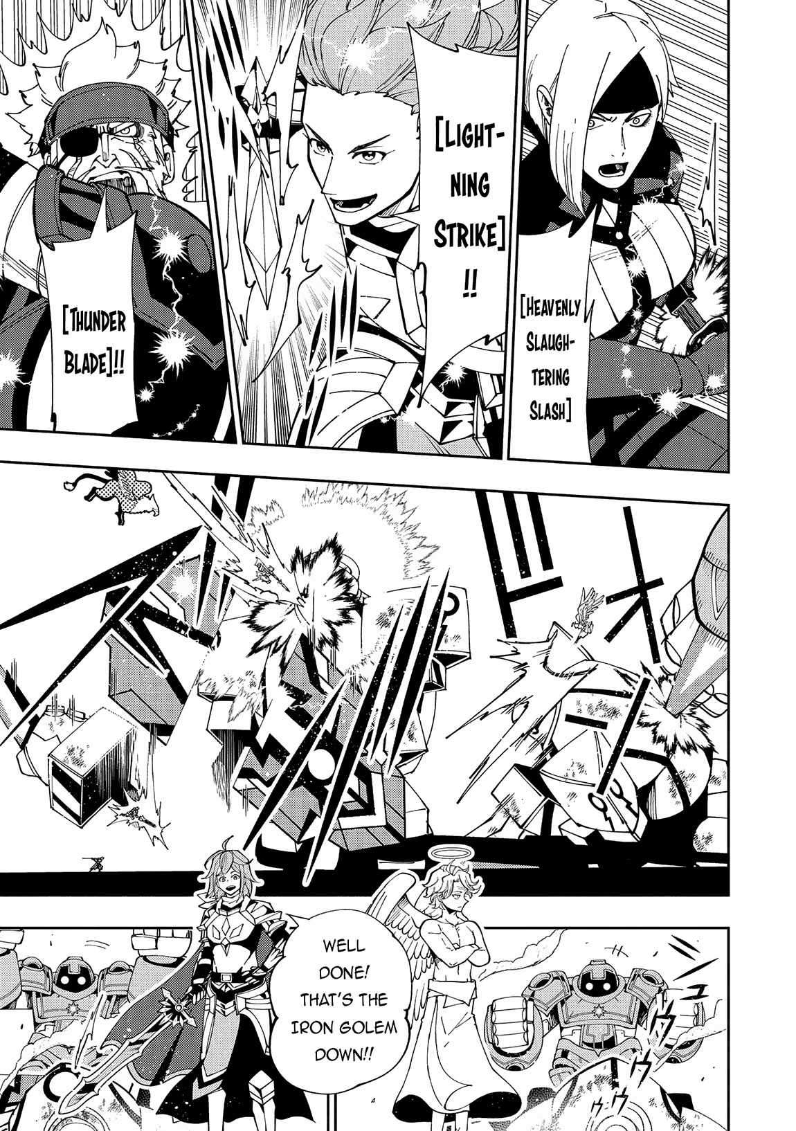 Page 16 of Chapter 71
