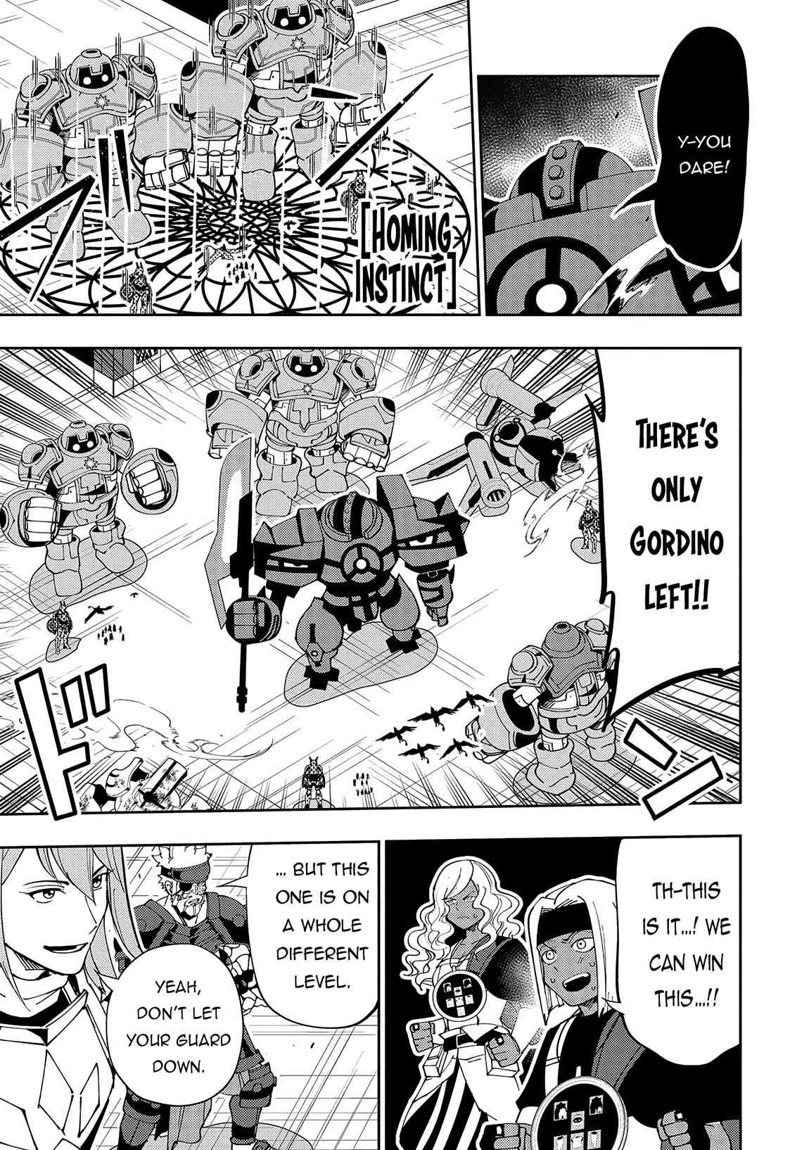 Page 18 of Chapter 71